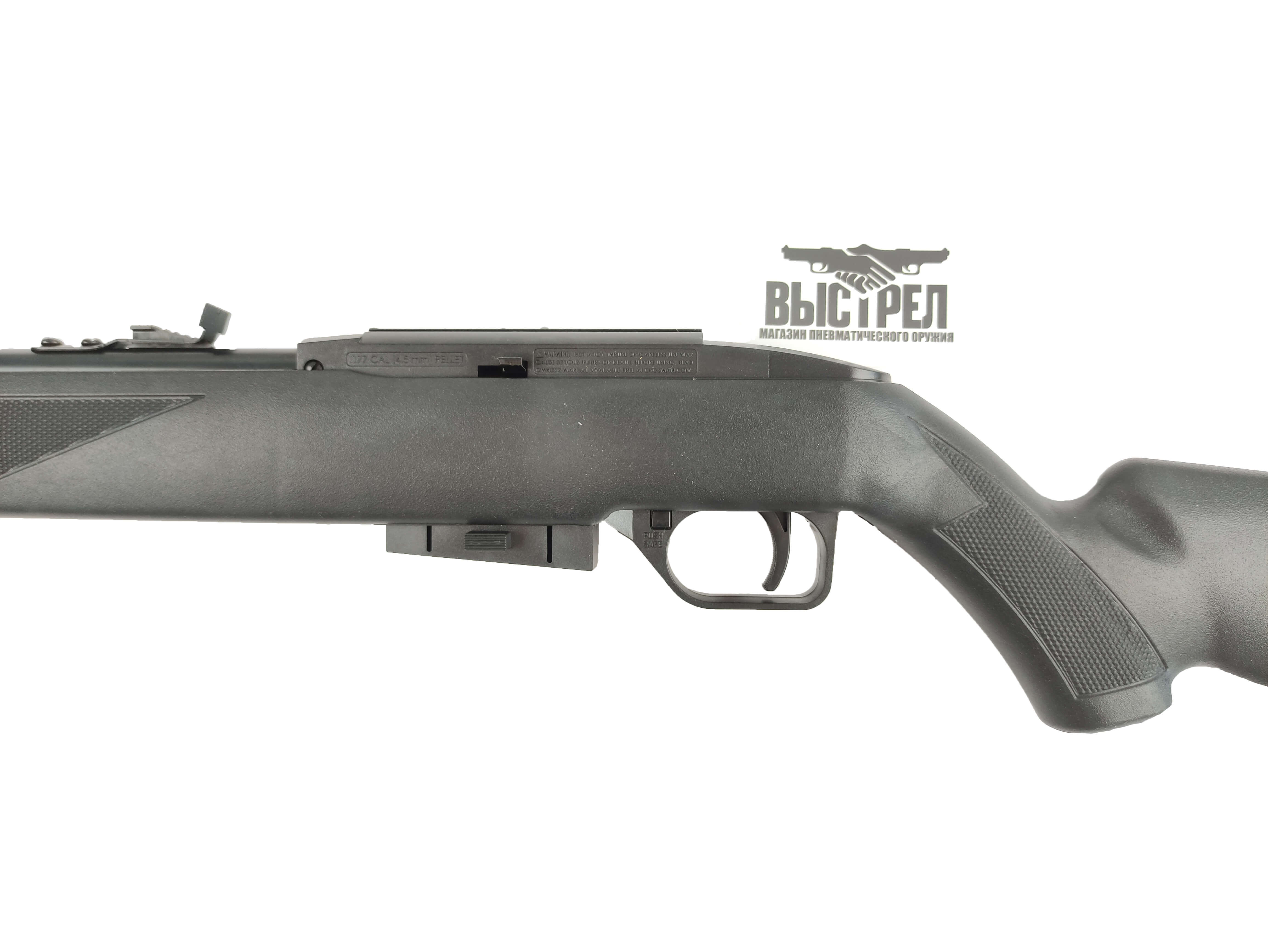 Пневматическая винтовка Crosman 1077 4,5 мм