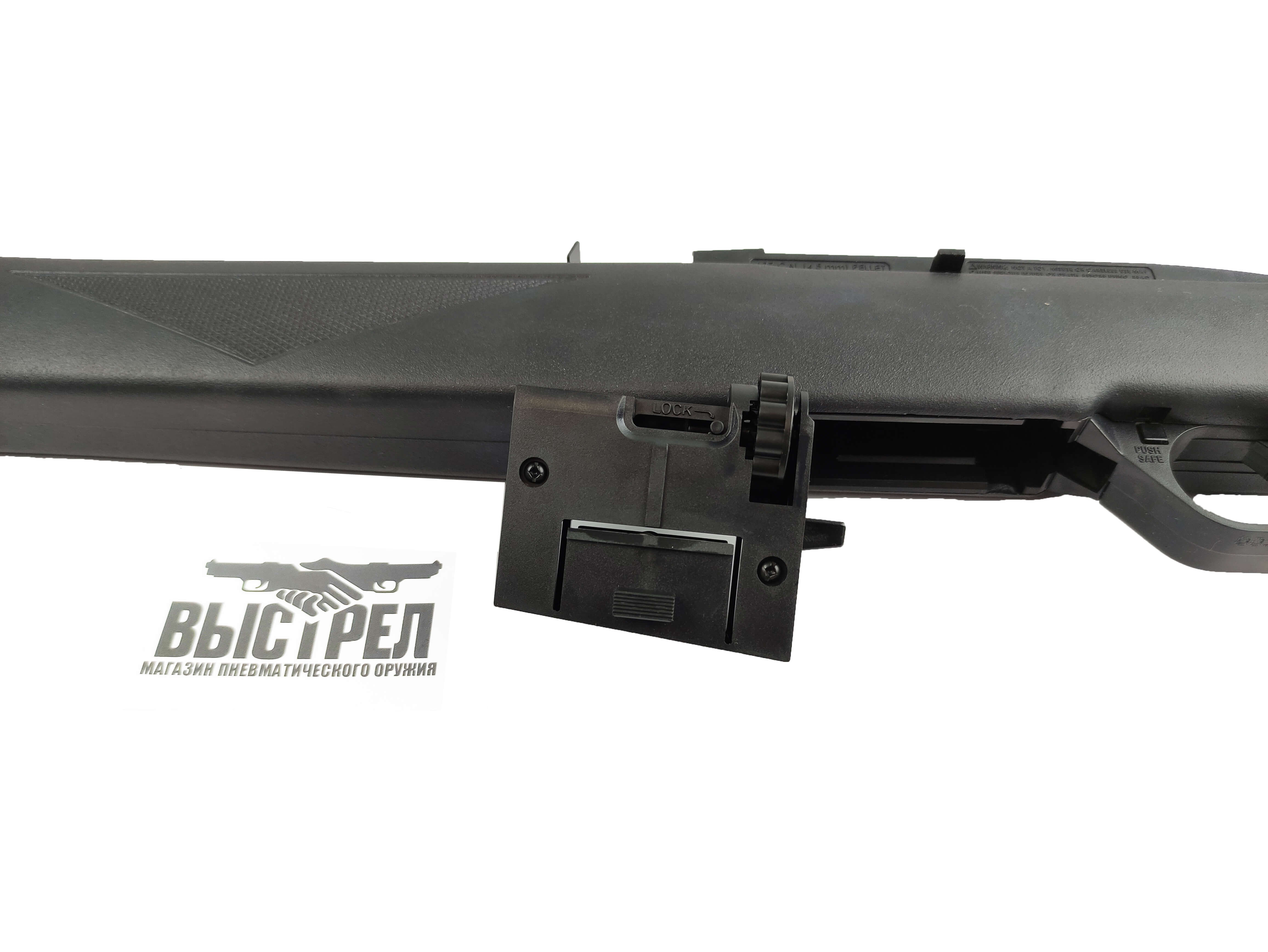 Пневматическая винтовка Crosman 1077 4,5 мм