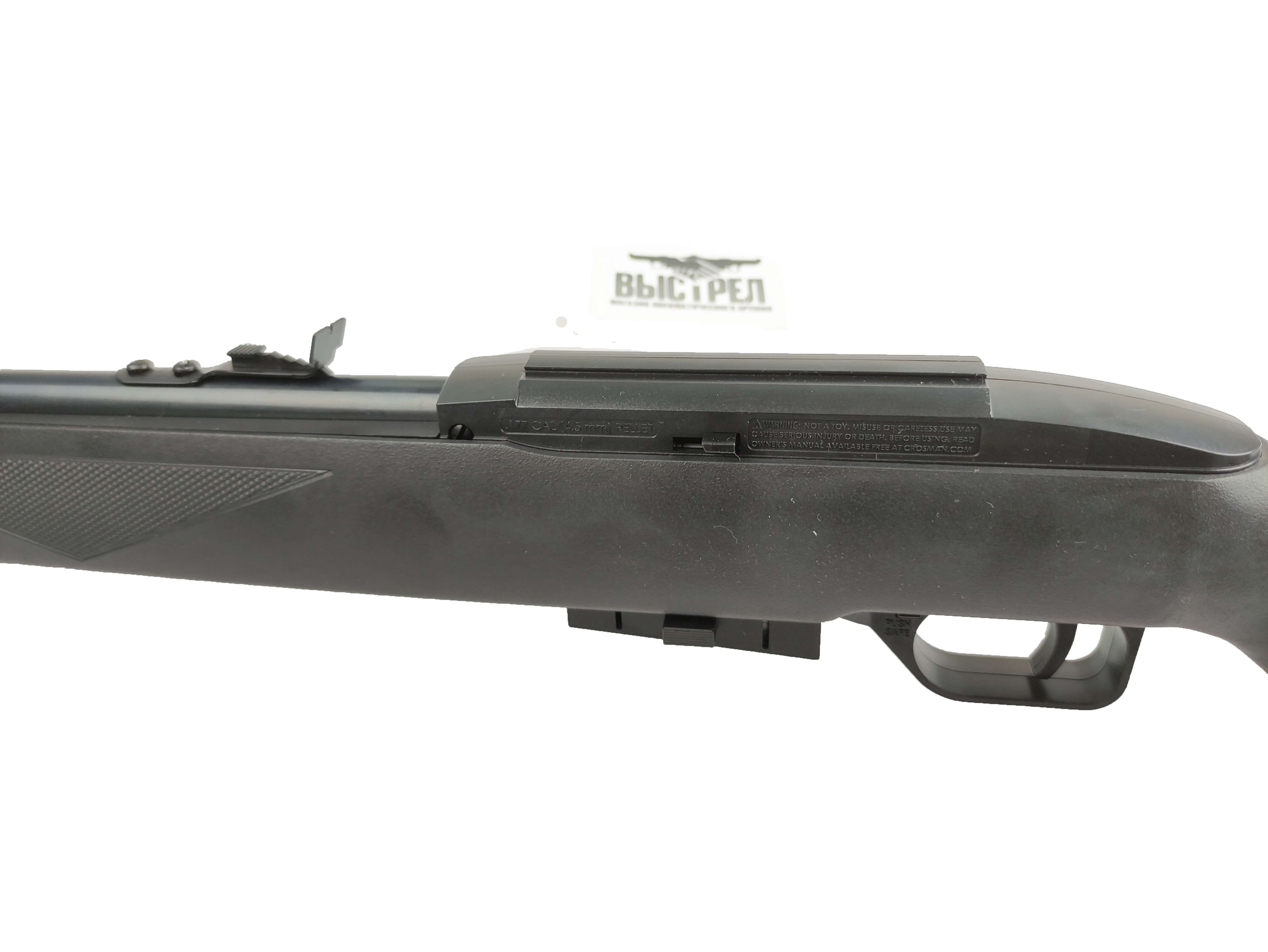 Пневматическая винтовка Crosman 1077 4,5 мм