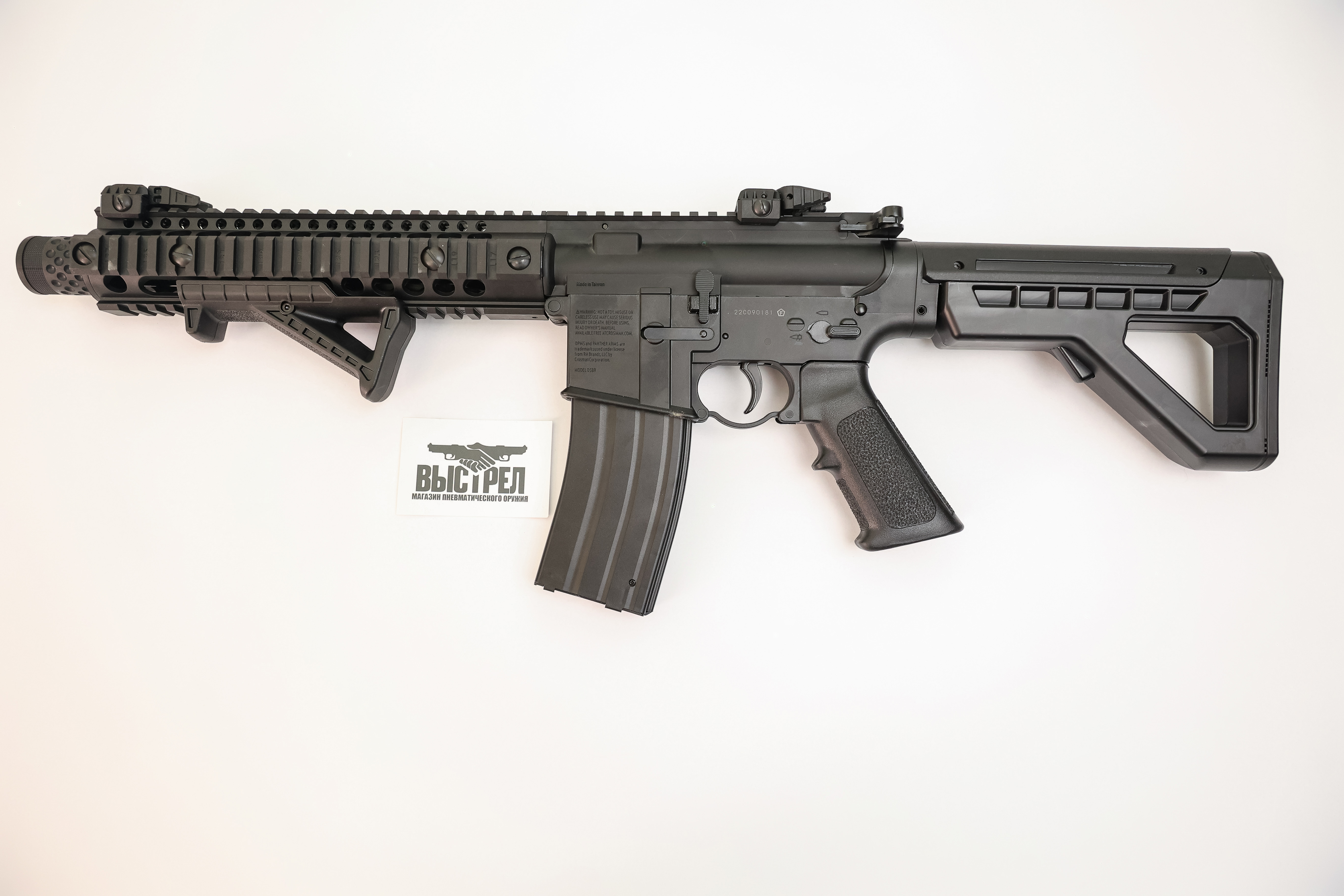 Пневматический автомат Crosman DPMS SBR Full Auto M16 4,5 мм