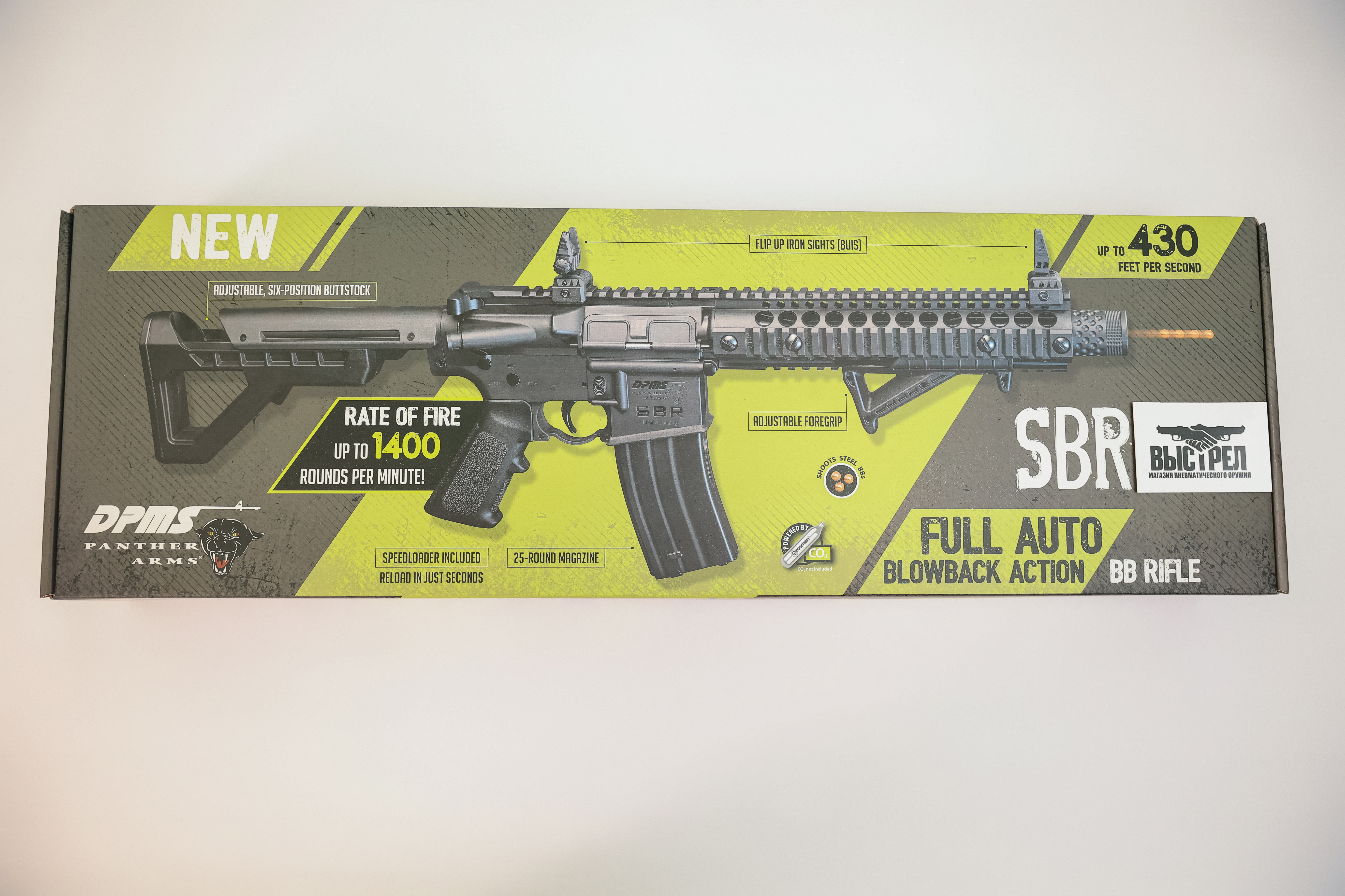 Пневматический автомат Crosman DPMS SBR Full Auto M16 4,5 мм