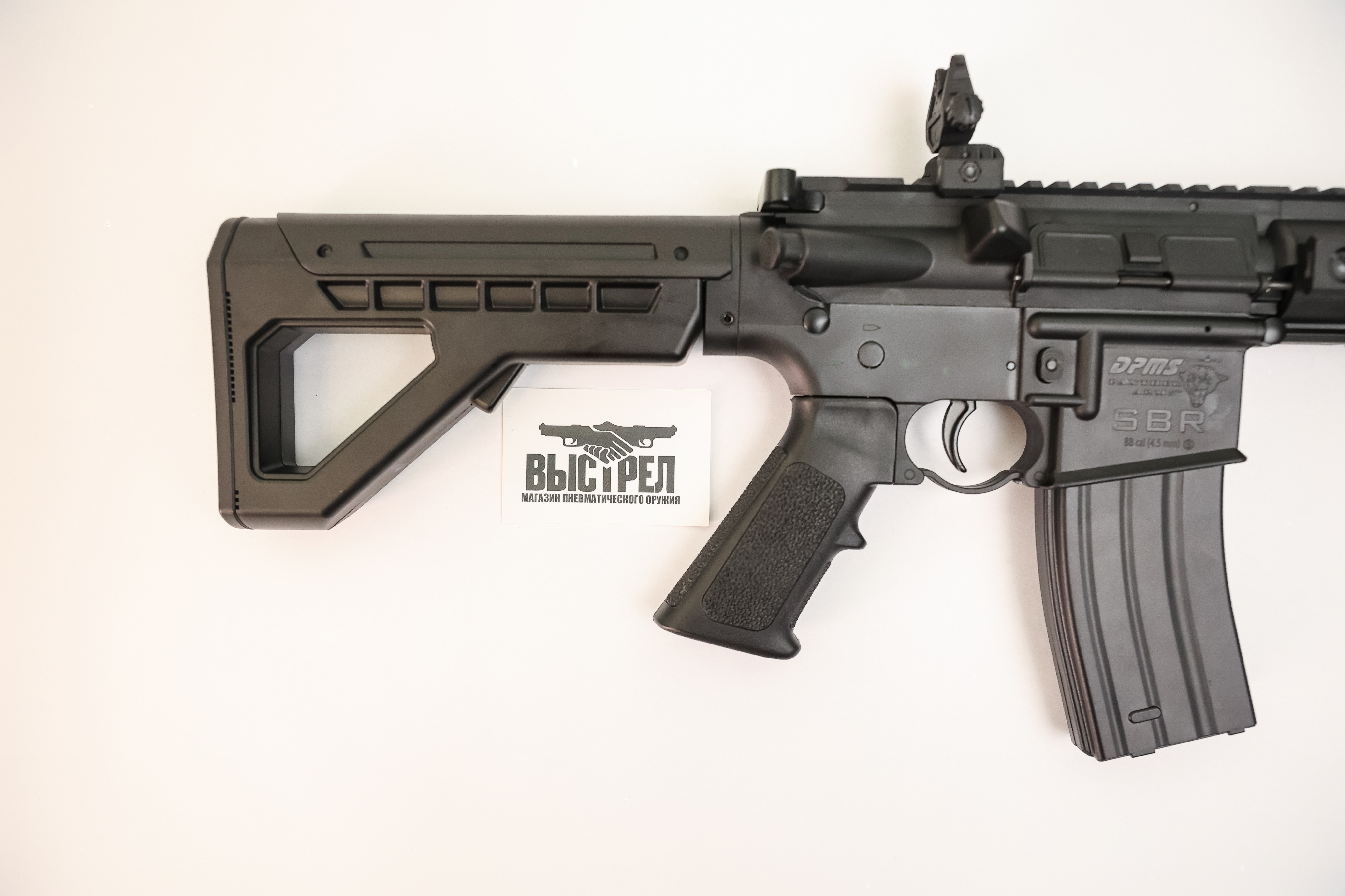 Пневматический автомат Crosman DPMS SBR Full Auto M16 4,5 мм