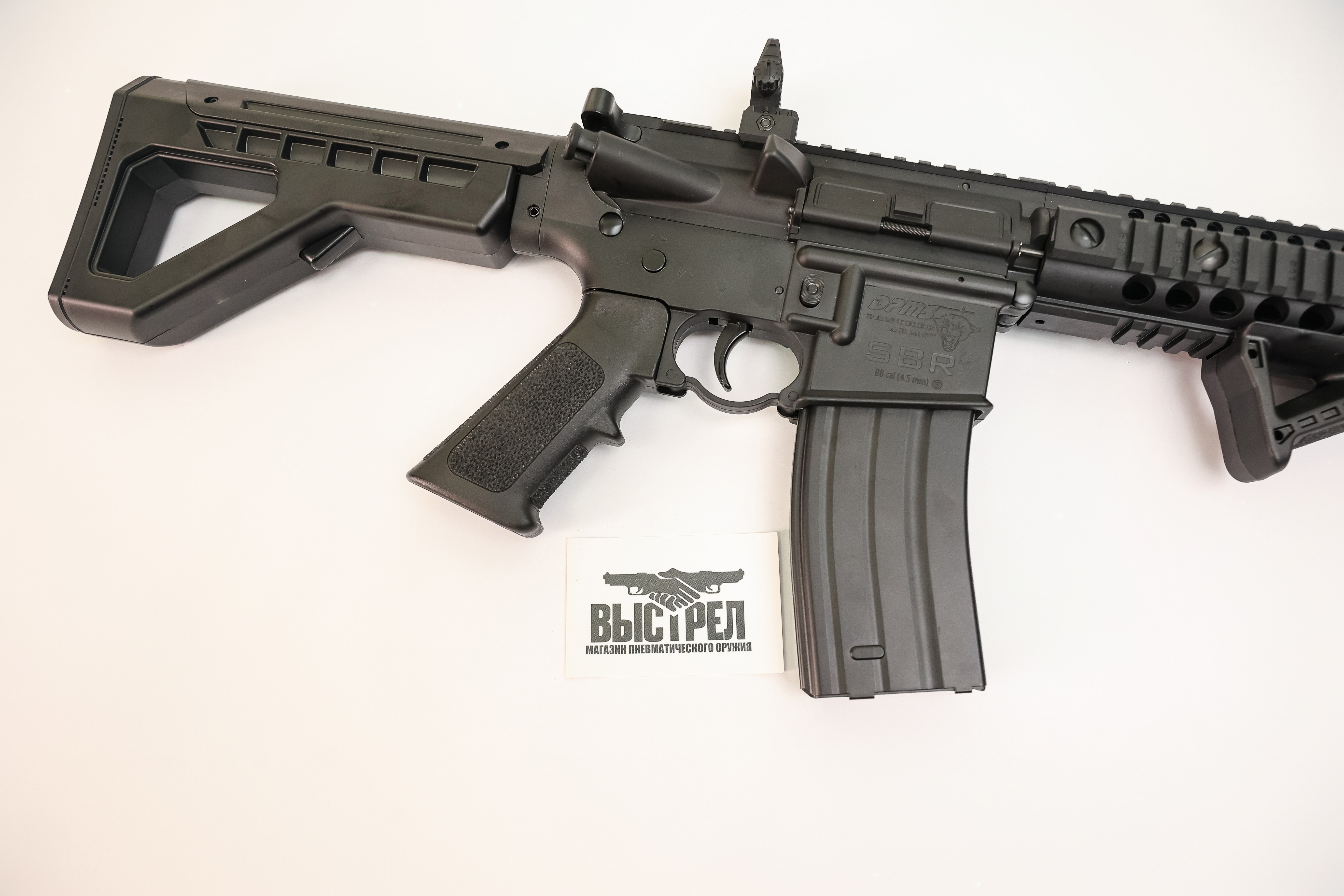 Пневматический автомат Crosman DPMS SBR Full Auto M16 4,5 мм
