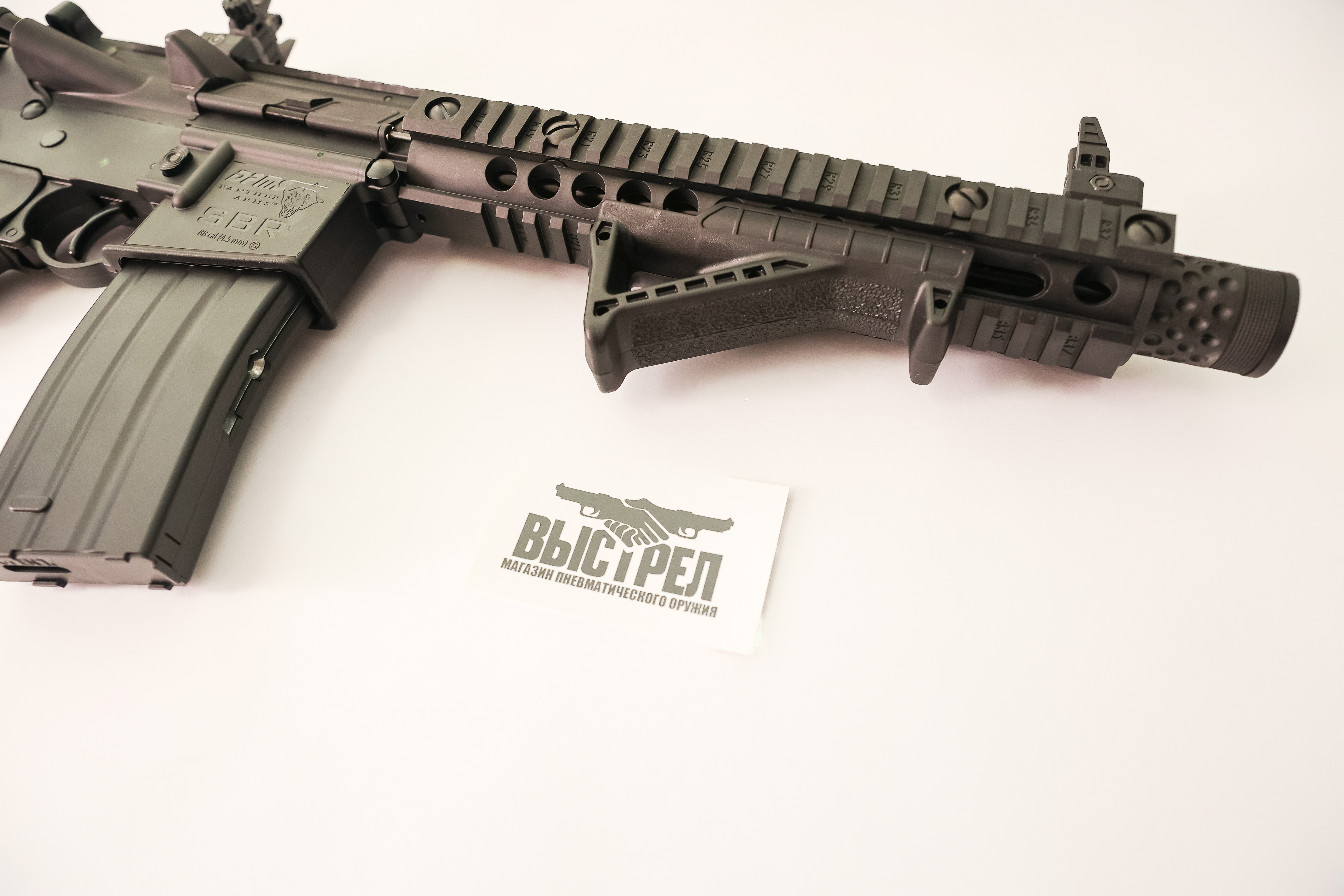 Пневматический автомат Crosman DPMS SBR Full Auto M16 4,5 мм