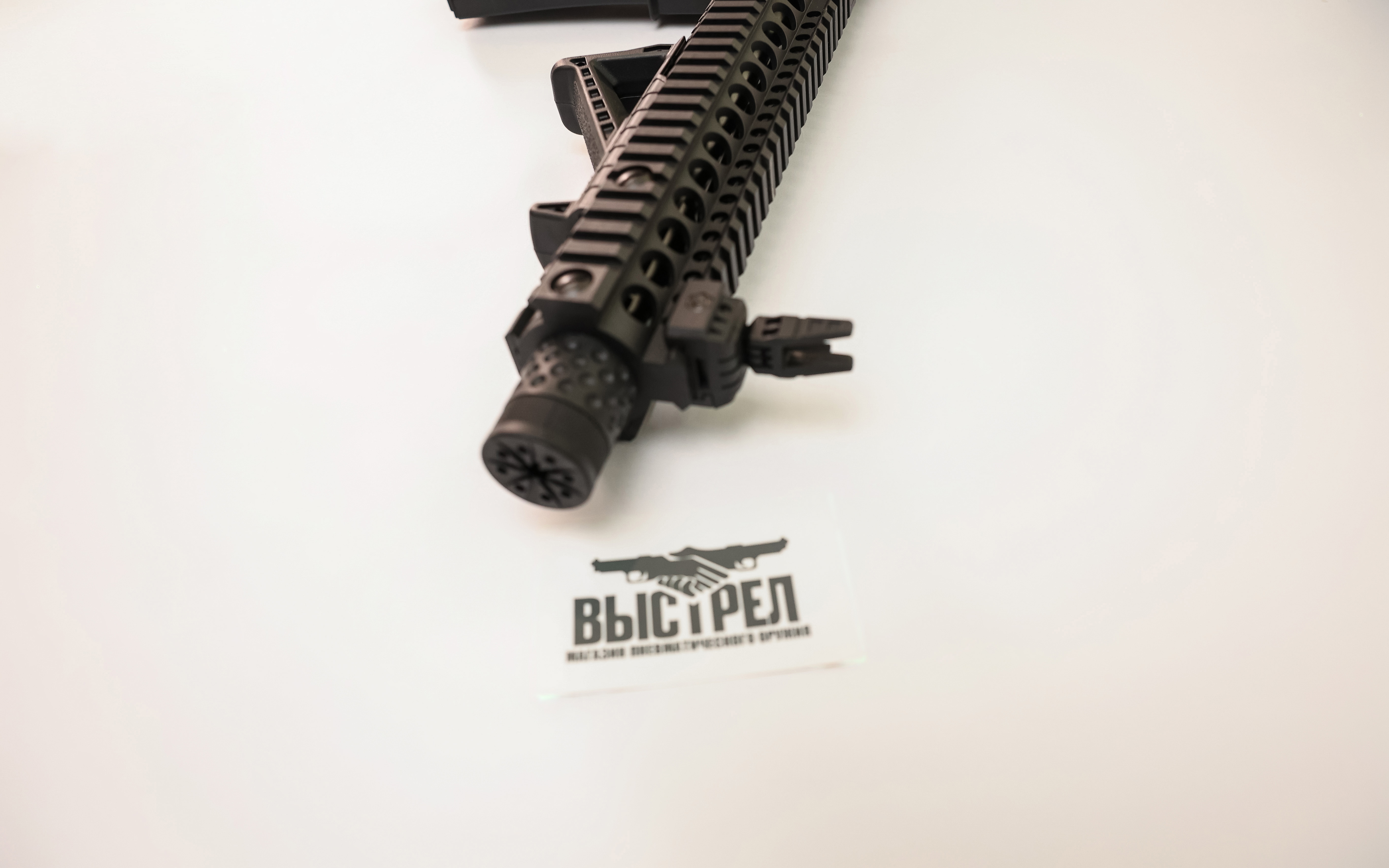 Пневматический автомат Crosman DPMS SBR Full Auto M16 4,5 мм