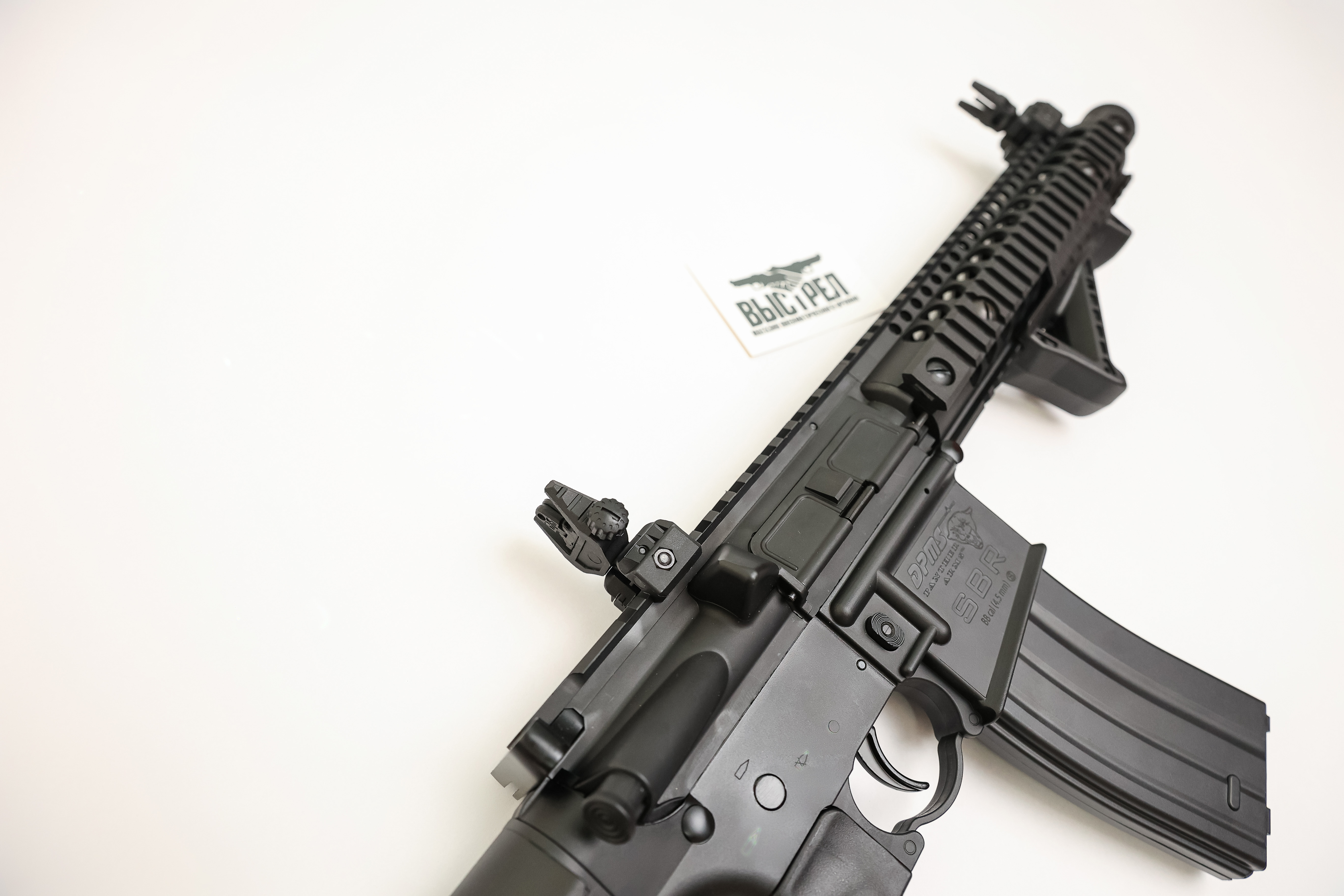 Пневматический автомат Crosman DPMS SBR Full Auto M16 4,5 мм