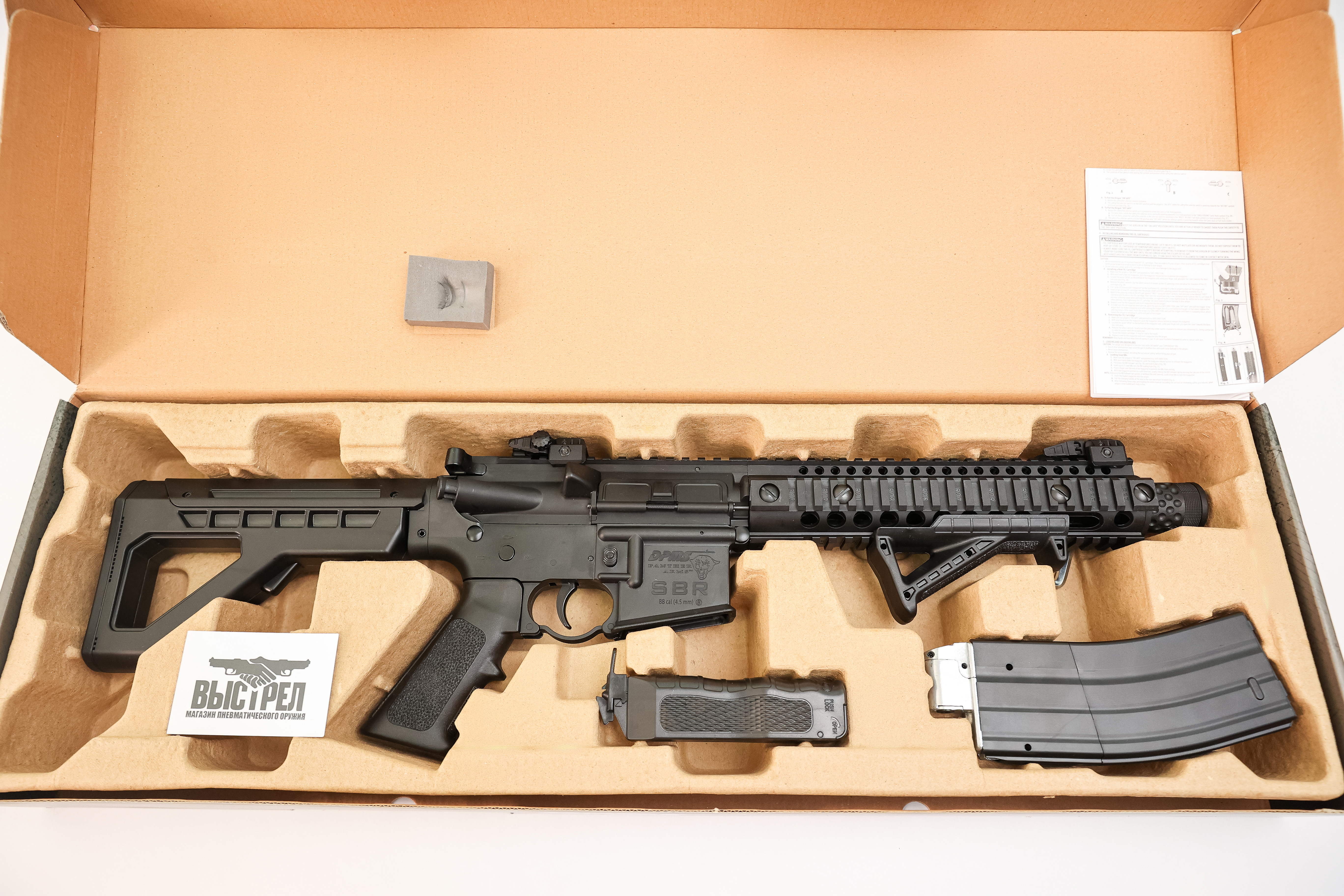 Пневматический автомат Crosman DPMS SBR Full Auto M16 4,5 мм