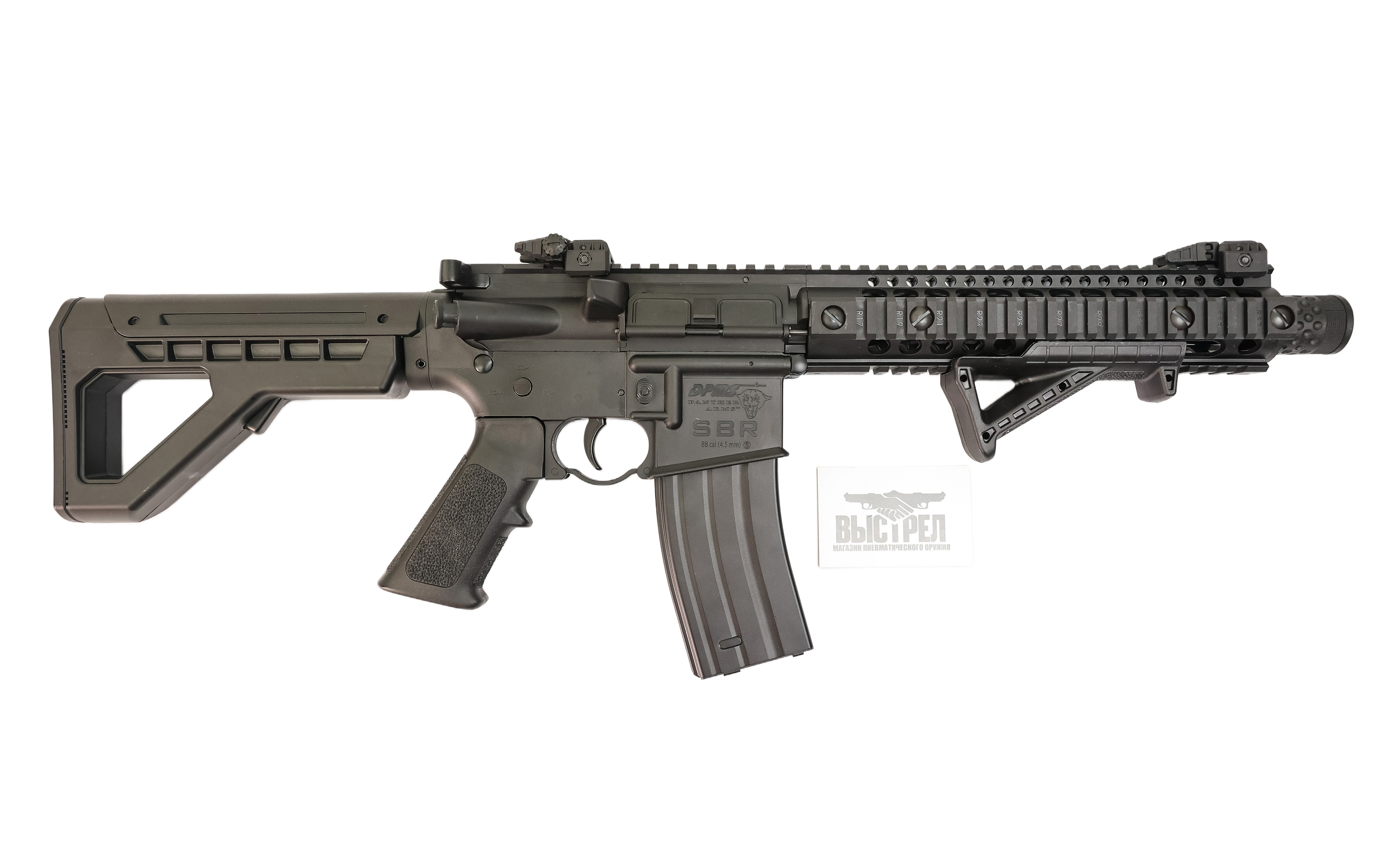 Пневматический автомат Crosman DPMS SBR Full Auto M16 4,5 мм