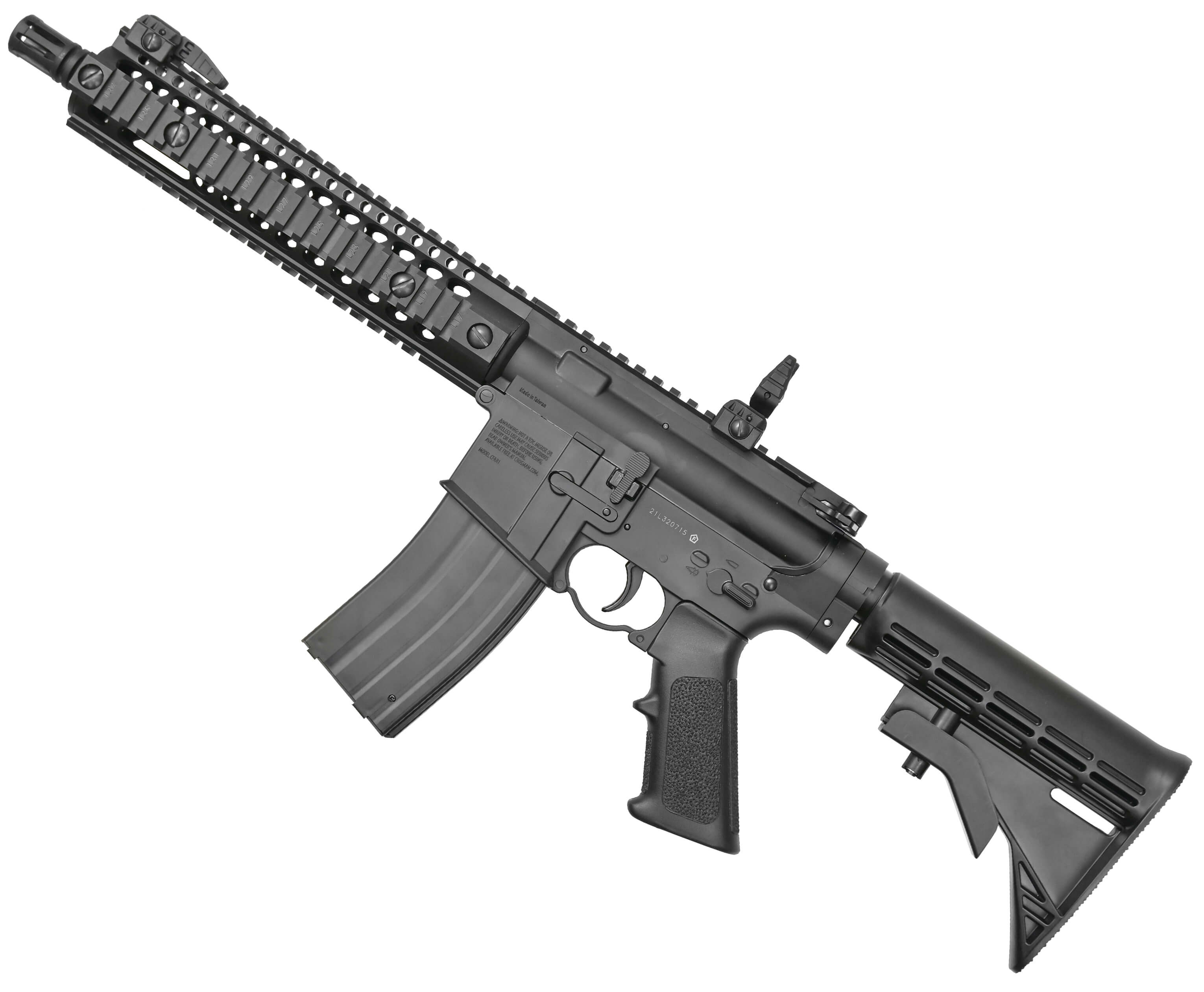 Пневматическая винтовка Crosman R1 M4 4,5 мм