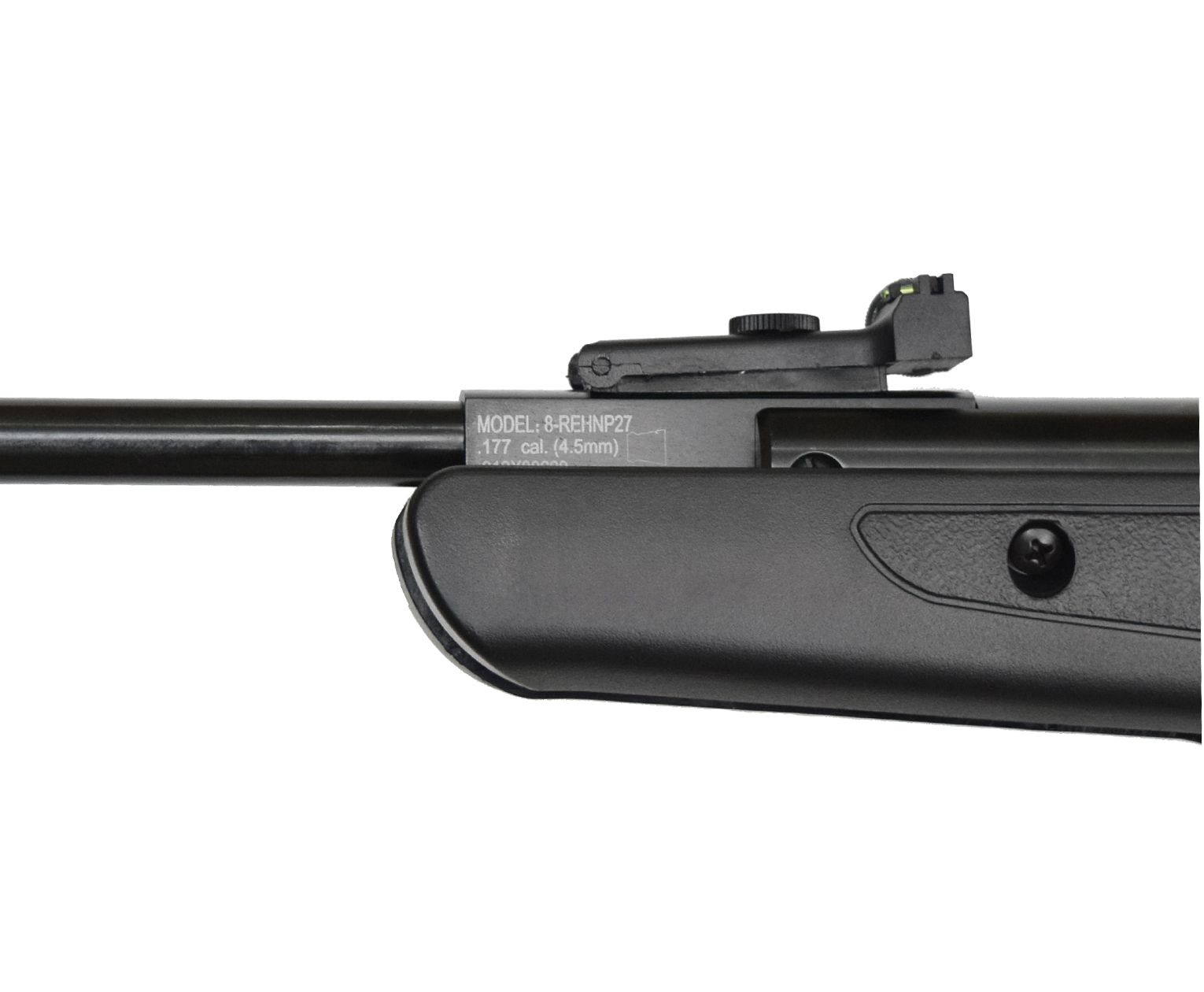 Пневматическая винтовка Crosman  Remington Express Hunter 4,5 мм