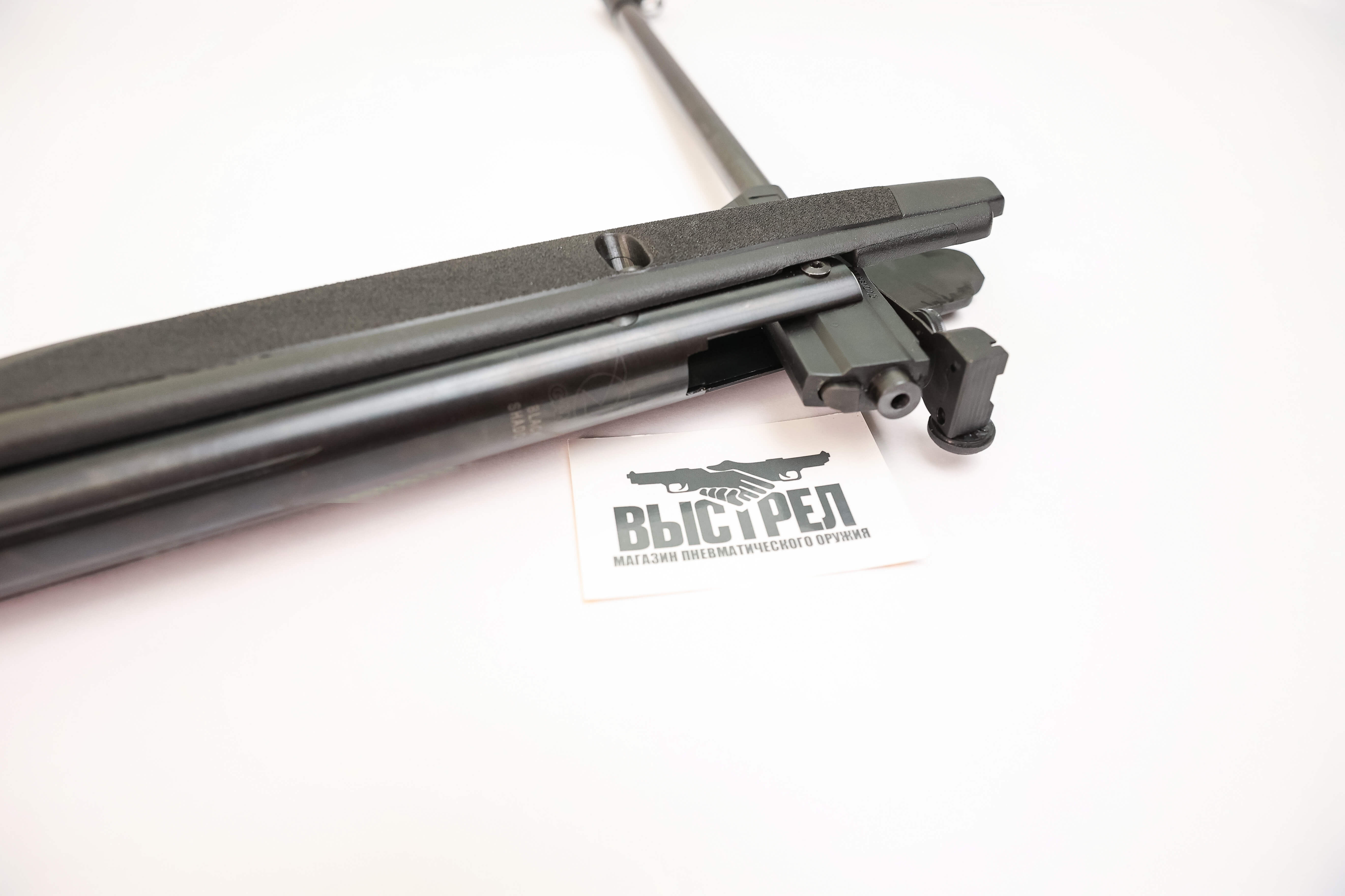 Пневматическая винтовка Gamo Black Shadow 4,5 мм