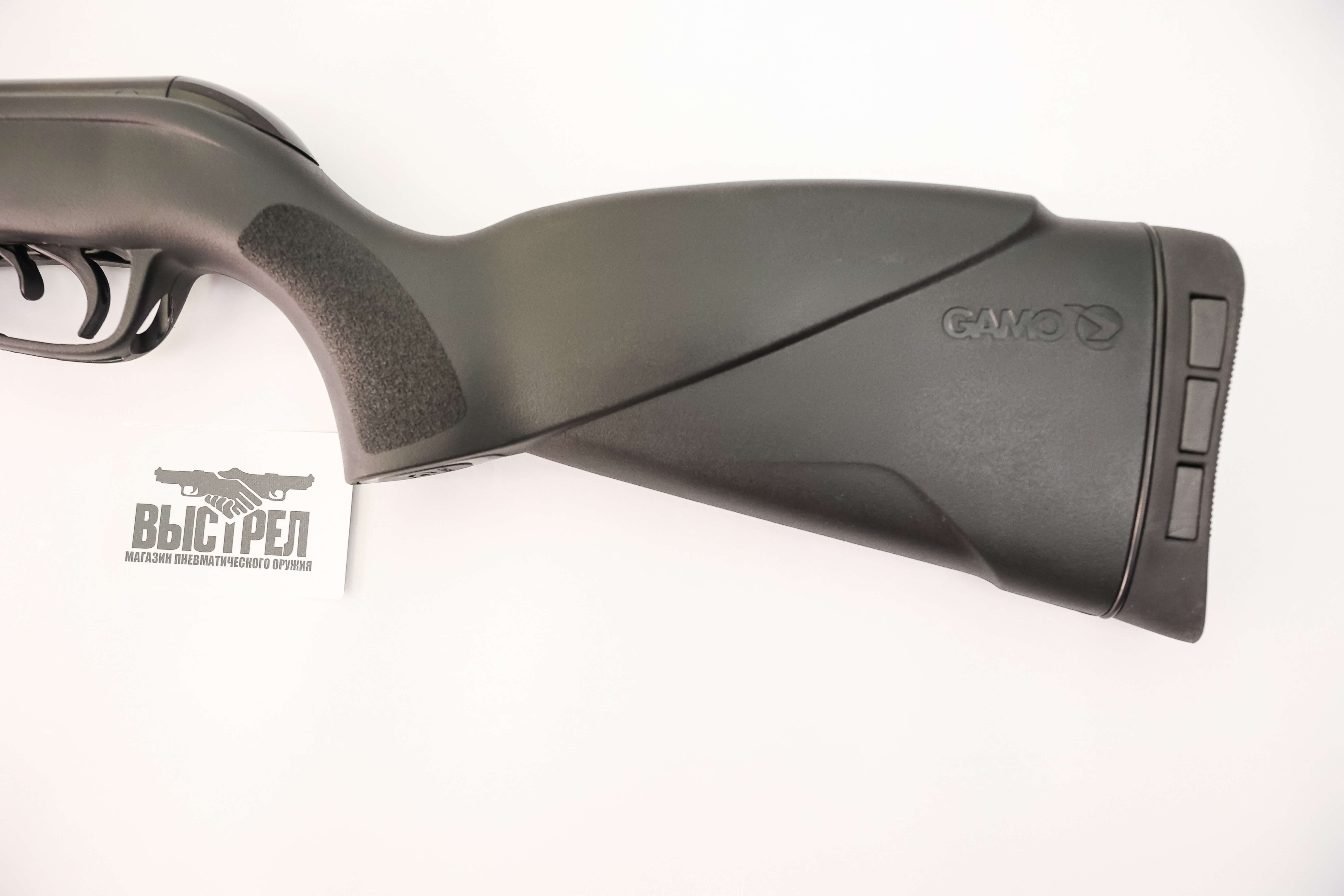Пневматическая винтовка Gamo Black Shadow 4,5 мм