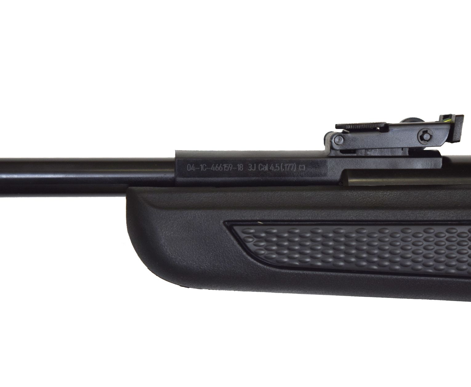 Пневматическая винтовка Gamo Shadow DX 4,5 мм