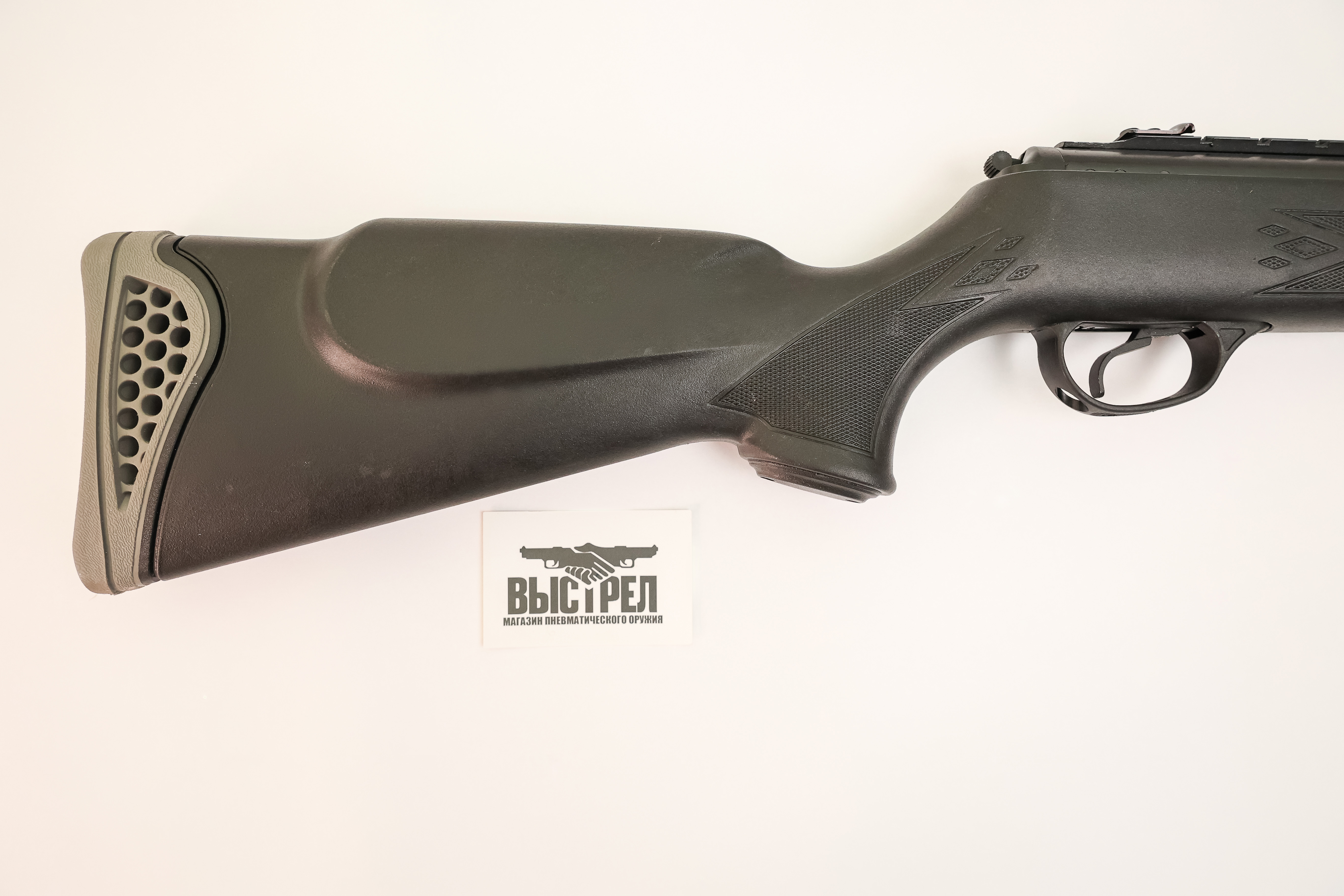 Пневматическая винтовка Hatsan 125 4,5 мм