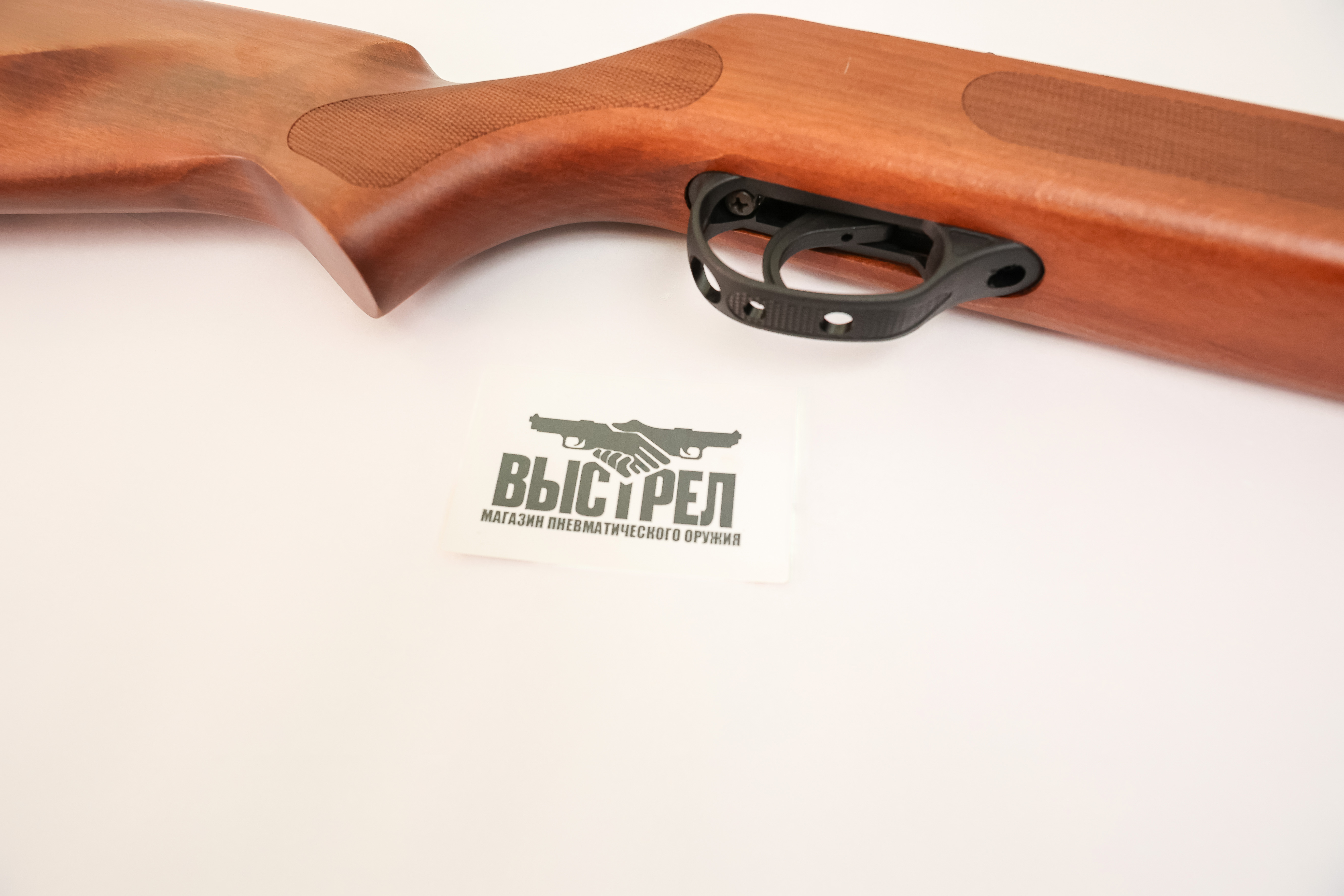 Пневматическая винтовка Hatsan Striker 1000X 4,5 мм