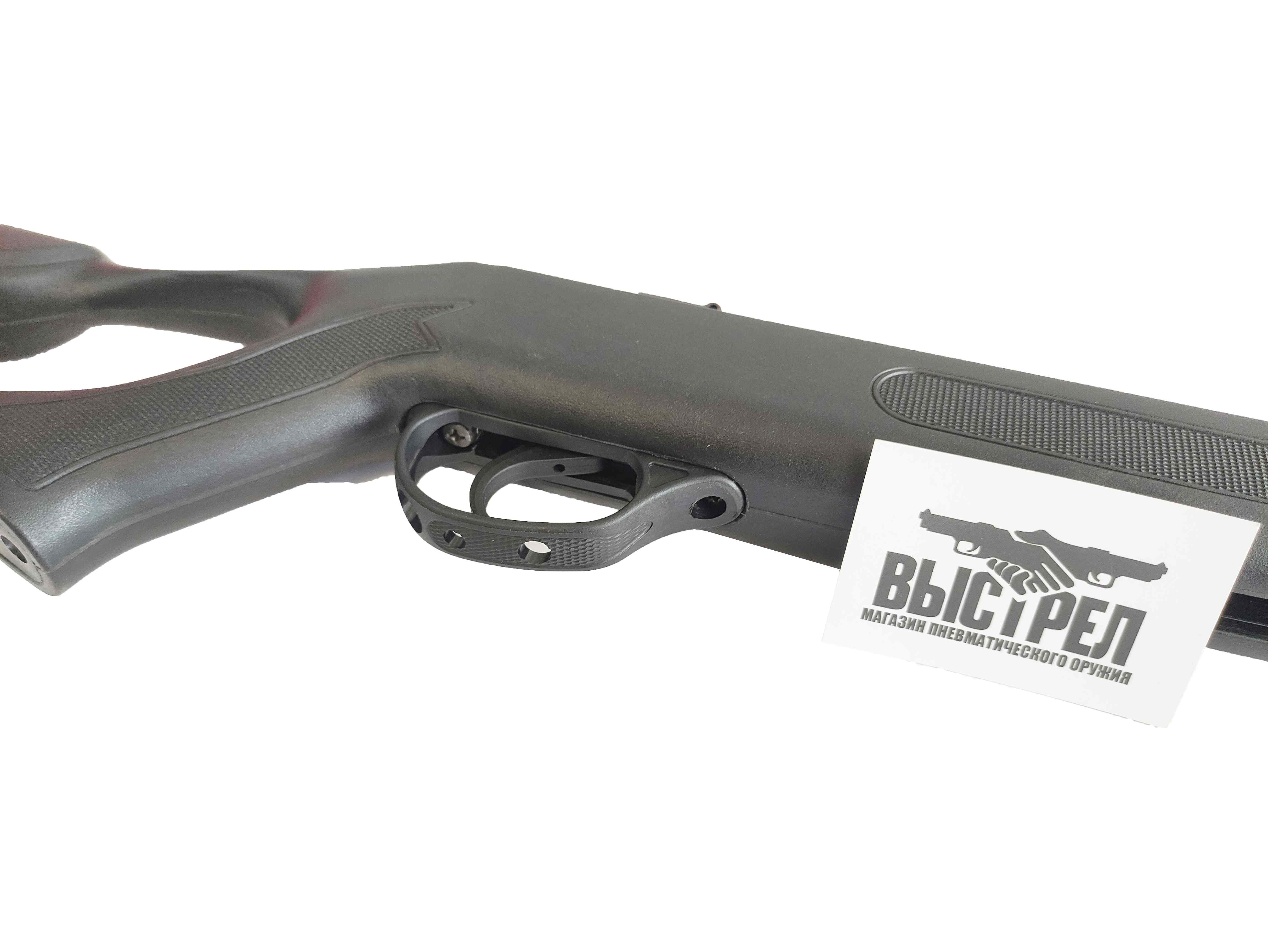 Пневматическая винтовка Hatsan Striker Edge 4,5 мм