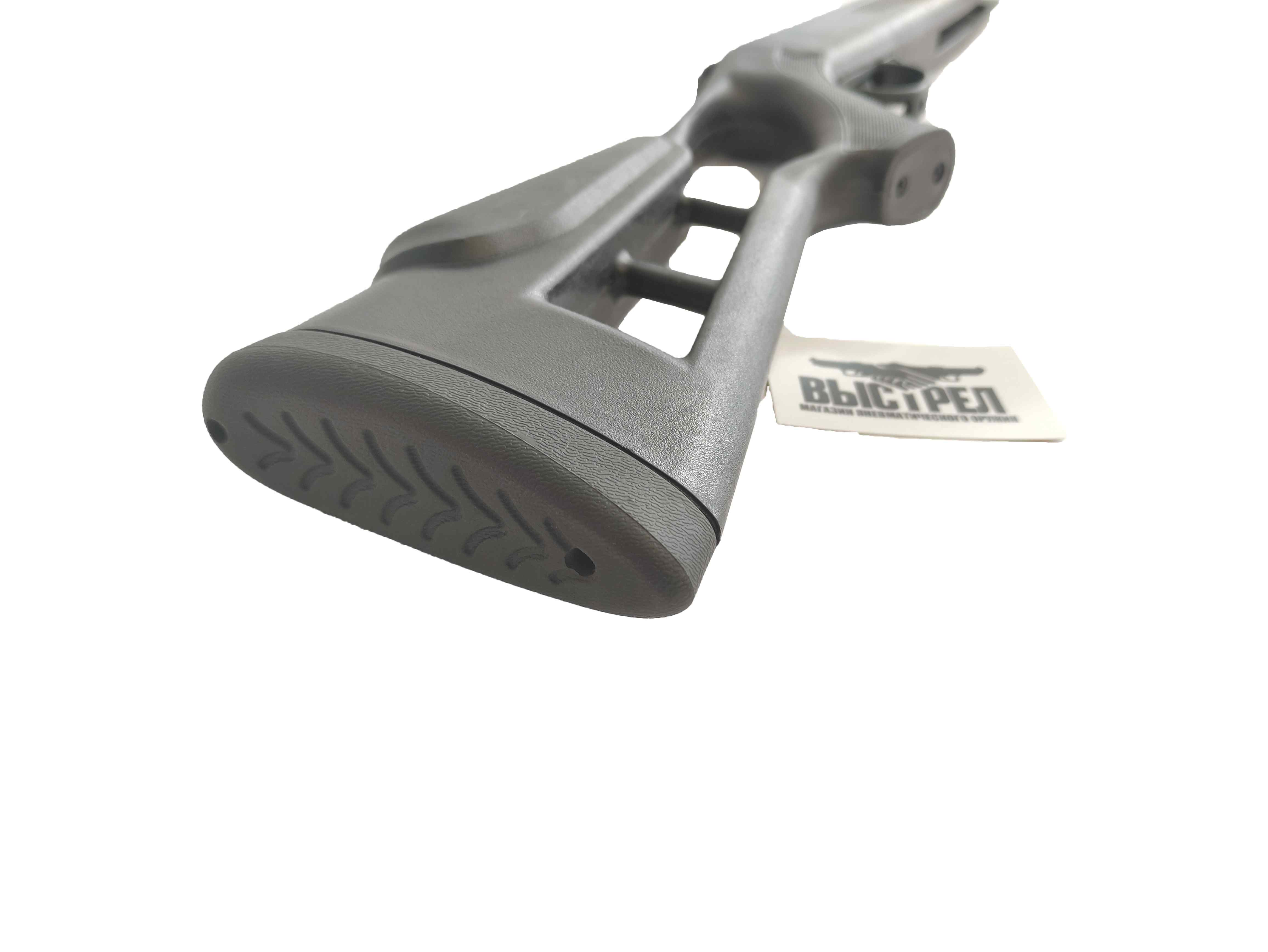 Пневматическая винтовка Hatsan Striker Edge 4,5 мм