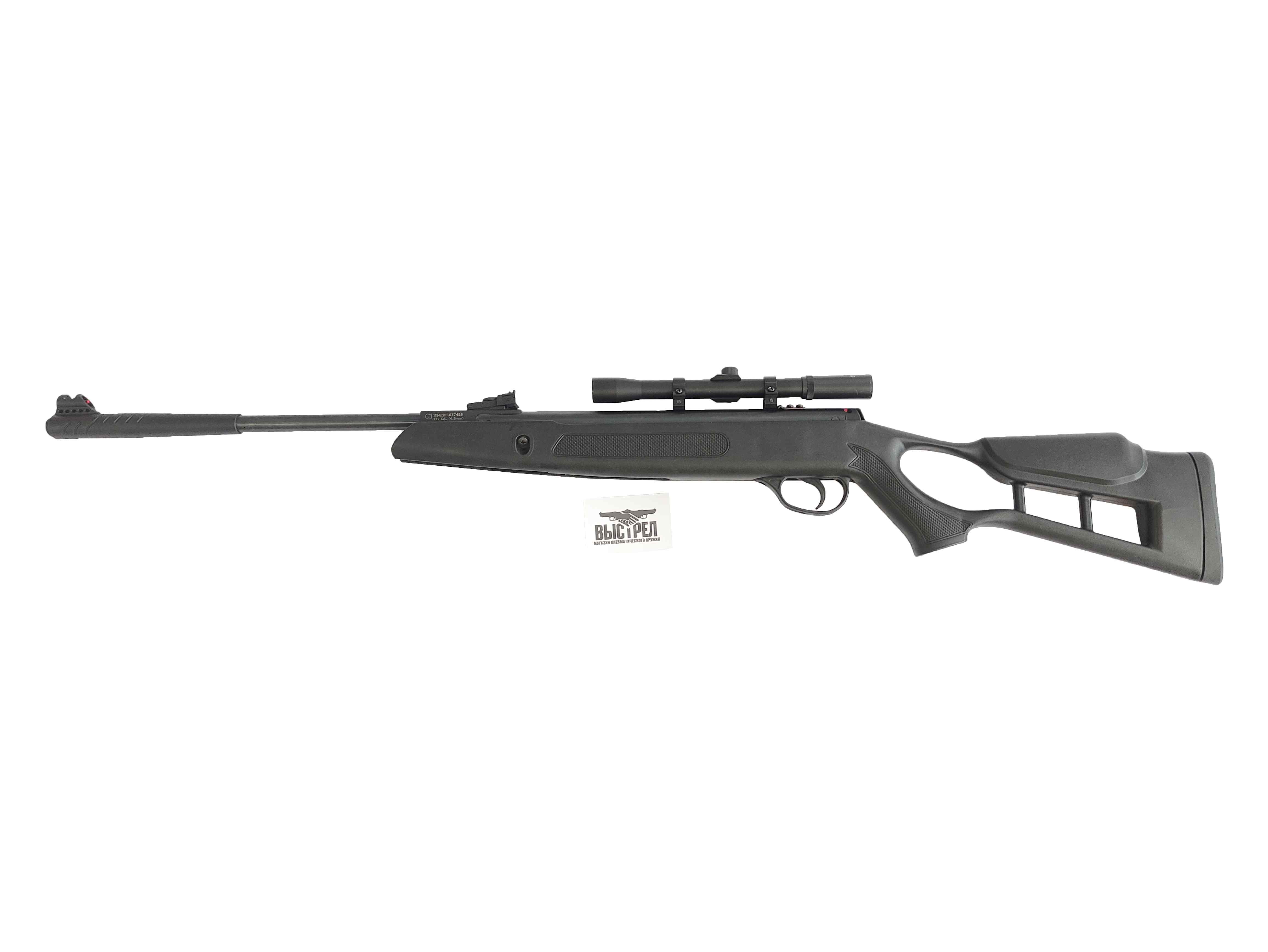 Пневматическая винтовка Hatsan Striker Edge 4,5 мм
