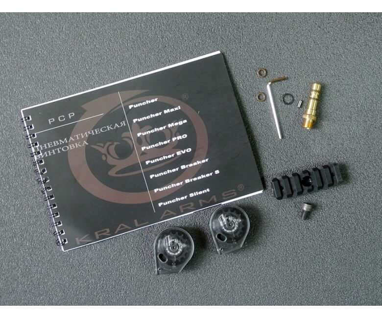 Пневматическая винтовка Kral Puncher Breaker 3W PCP 6,35 мм (дерево, PCP)