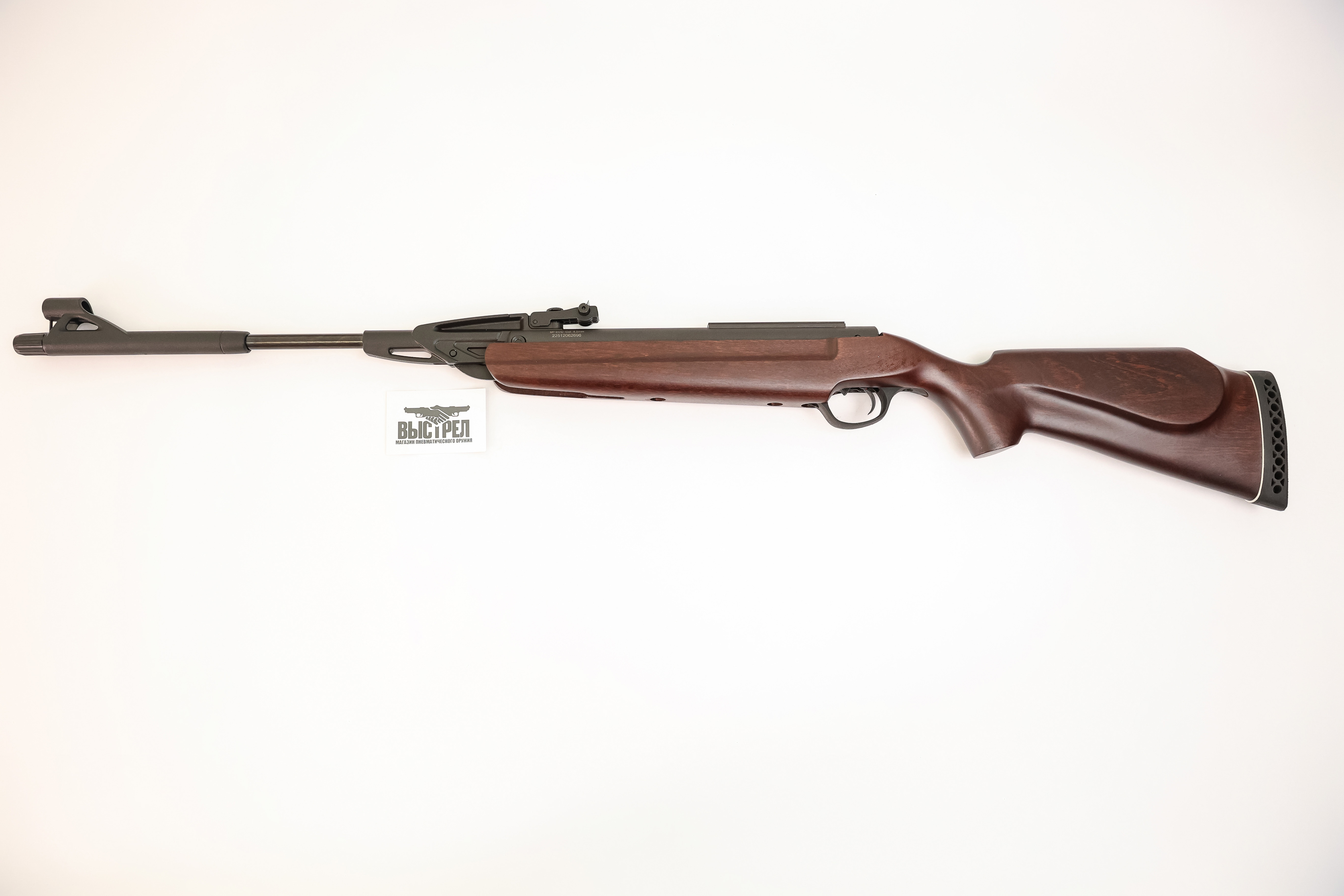 Пневматическая винтовка МР-512С-R1 Береза 4,5 мм