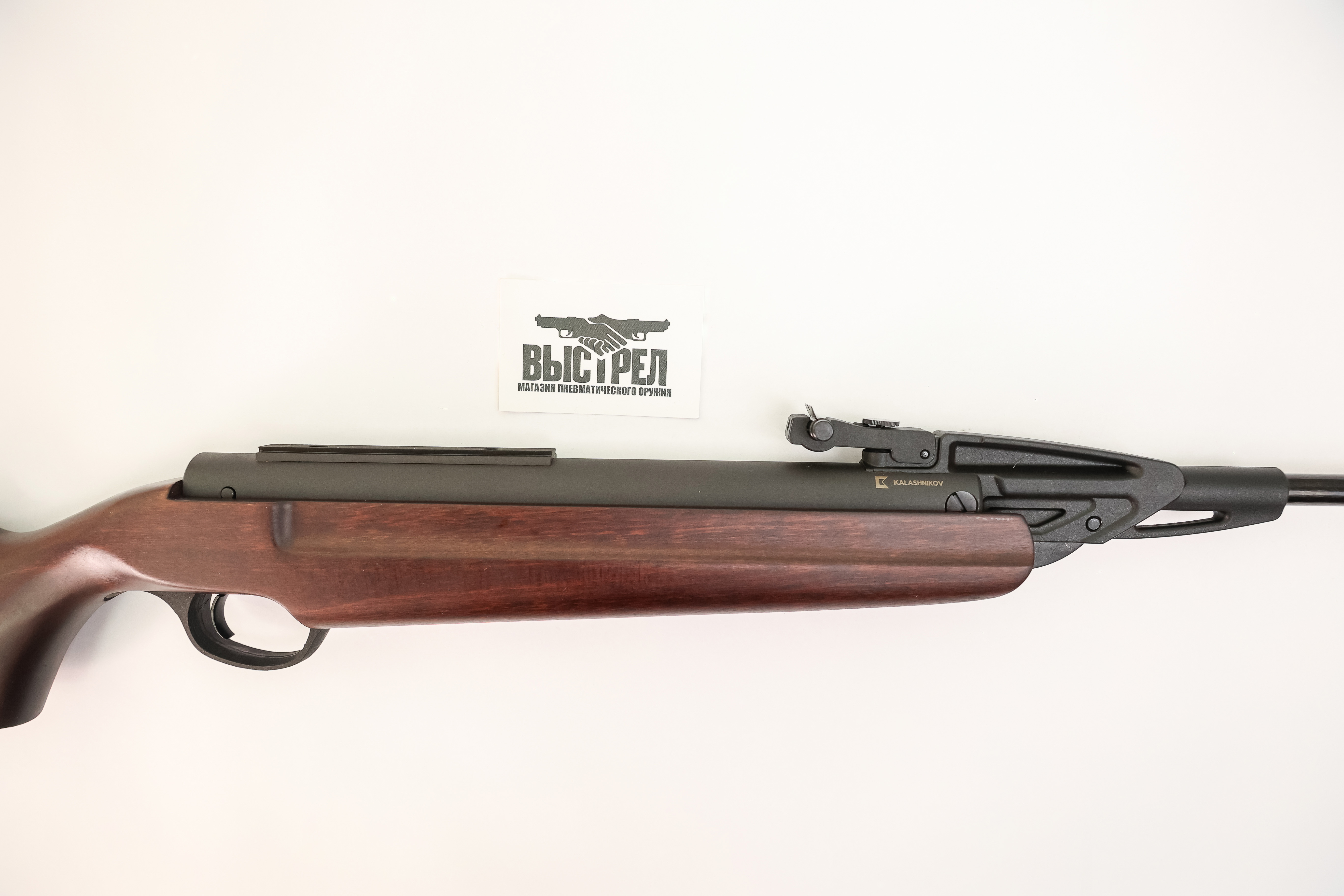Пневматическая винтовка МР-512С-R1 Береза 4,5 мм