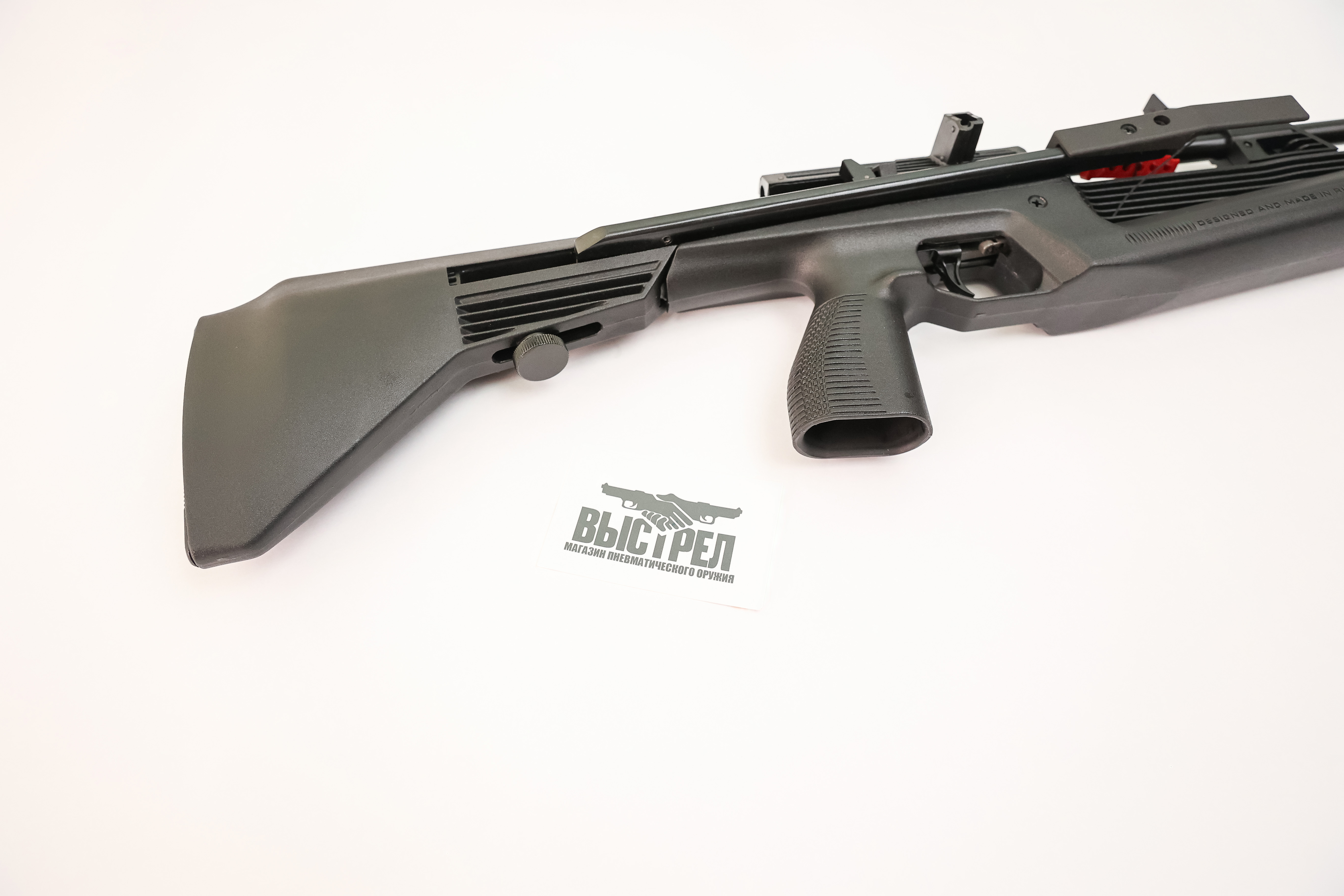 Пневматическая винтовка МР-61 С 4,5 мм