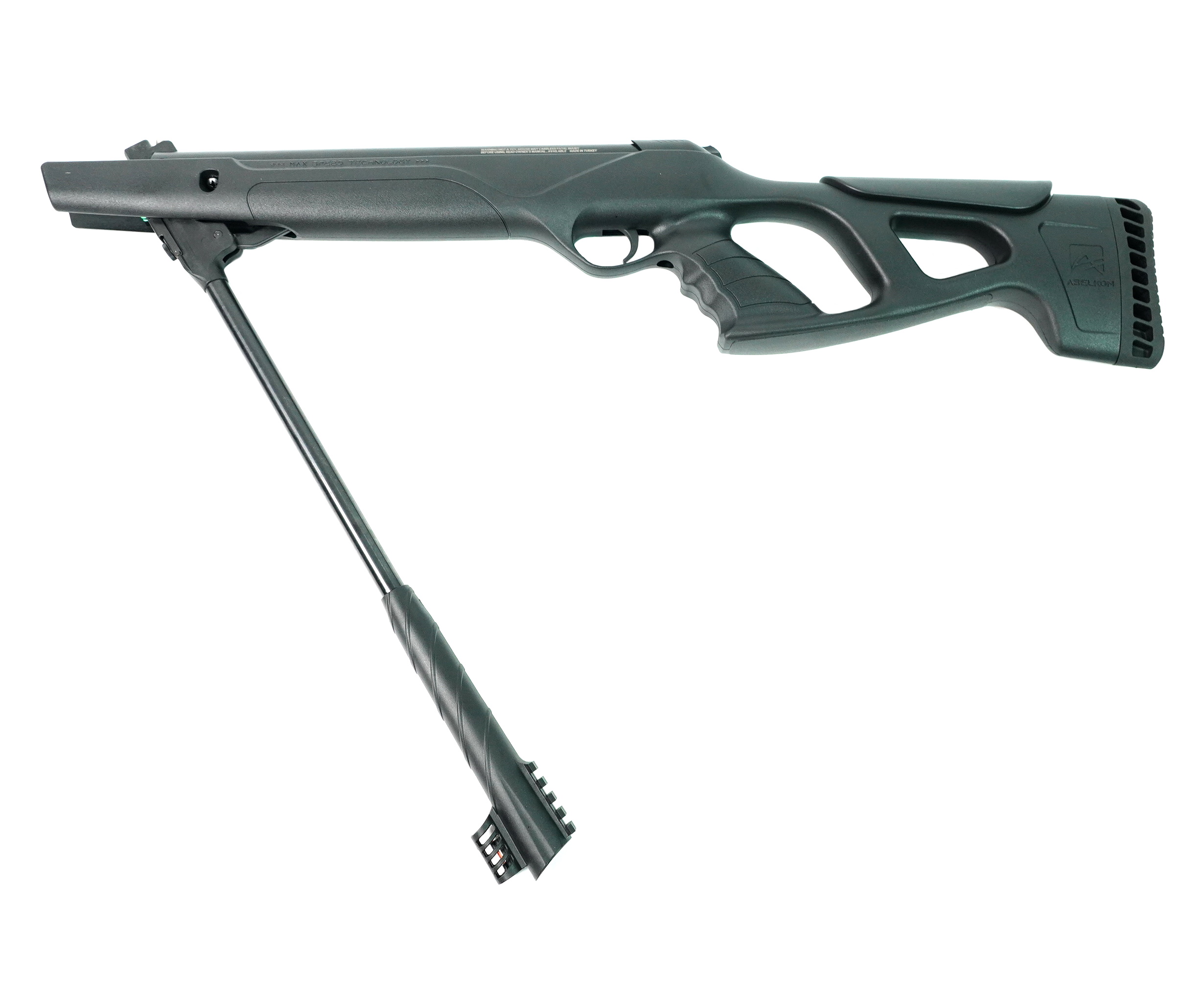 Пневматическая винтовка Remington RX1250 4,5 мм