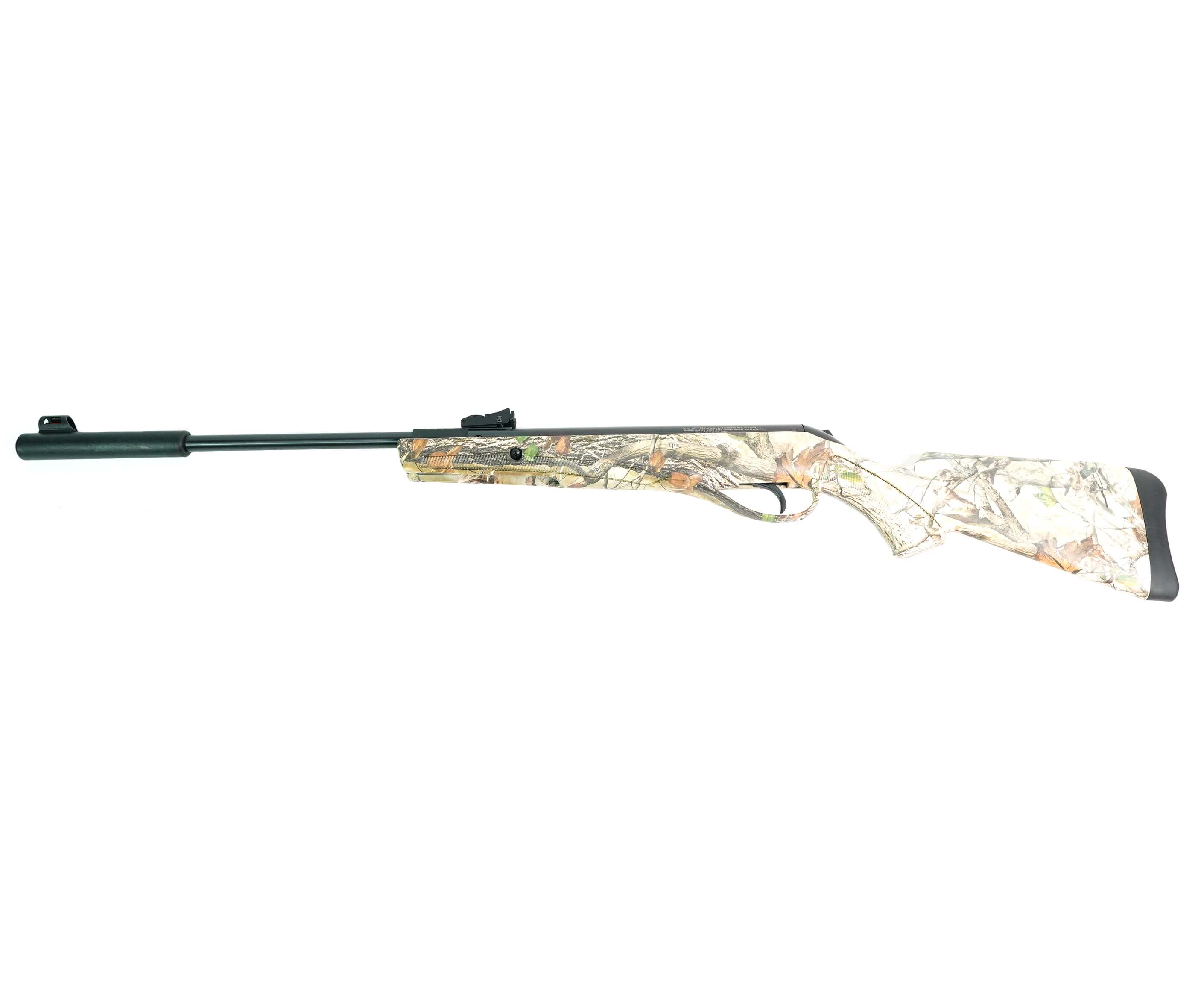 Пневматическая винтовка RETAY 70S Camo Grass 4,5 мм