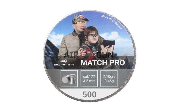Пули для пневматики Borner Match Pro 4,5 мм 0,46 гр 500 шт