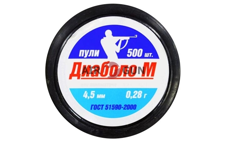 Пули для пневматики Диаболо-М 4,5 мм 0,28 гр 500 шт