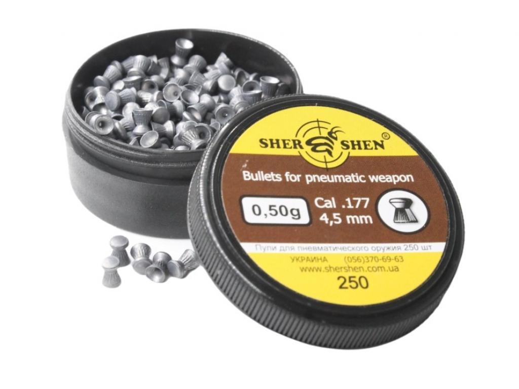 Пули для пневматики DS 4,5 мм 0,5 гр 250 шт