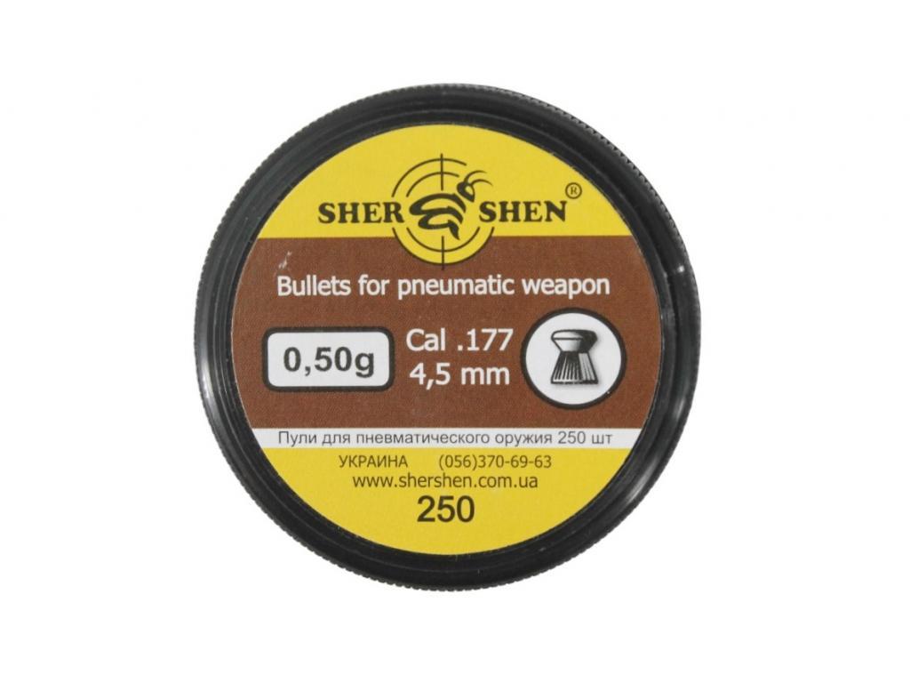 Пули для пневматики DS 4,5 мм 0,5 гр 250 шт