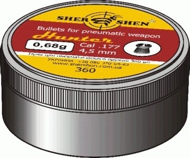 Пули для пневматики DS 4,5 мм Hunter DS 0,68 гр 360 шт