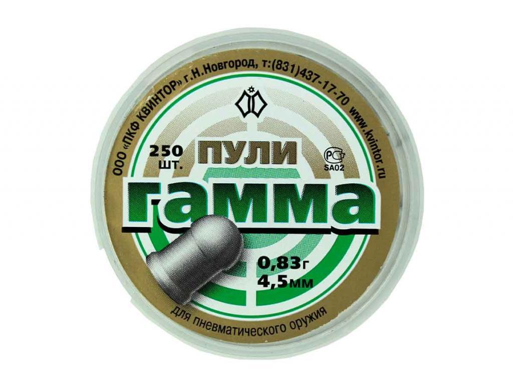 Пули для пневматики Га мма 0,83 гр 4,5 мм 250 шт