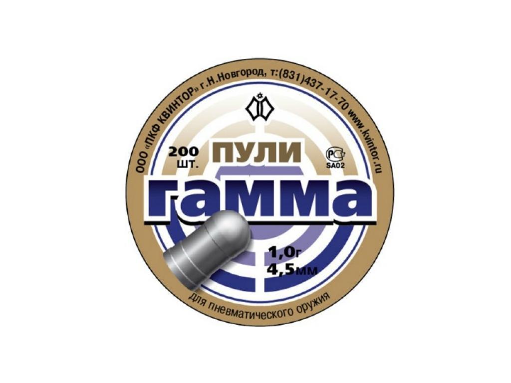 Пули для пневматики Га мма 4,5 мм 1,0 гр 200 шт