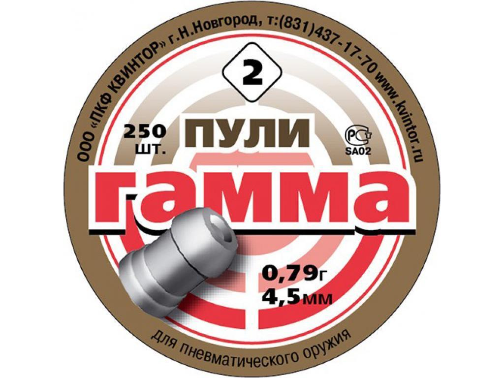 Пули для пневматики Га мма коническая головка 4,5 мм 0,79 гр 250 шт