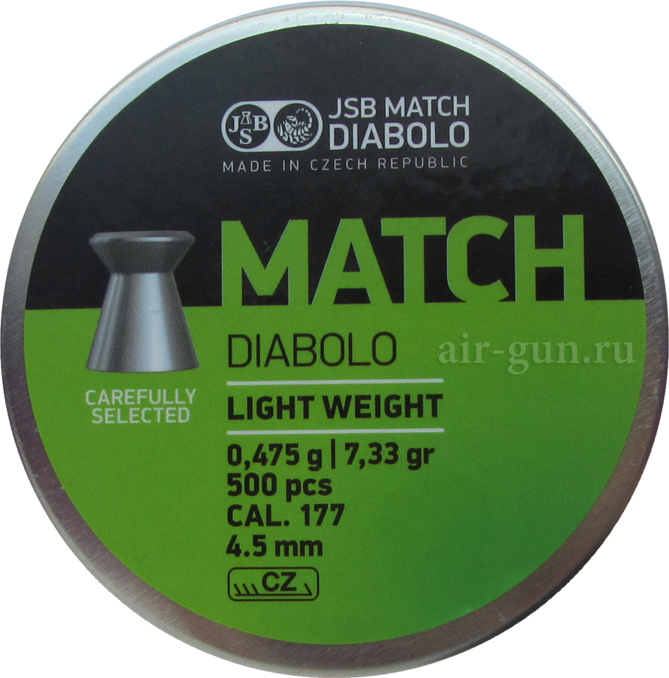 Пули для пневматики Green Match Diabolo 4,5 мм 0,47 гр 500 шт