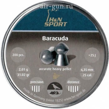 Пули для пневматики H&N Baracuda 6,35 мм 2,01 гр 200 шт