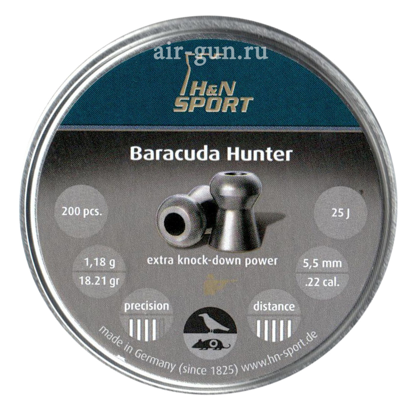 Пули для пневматики H&N Baracuda Hunter 5,5 мм 1,18 гр 200 шт