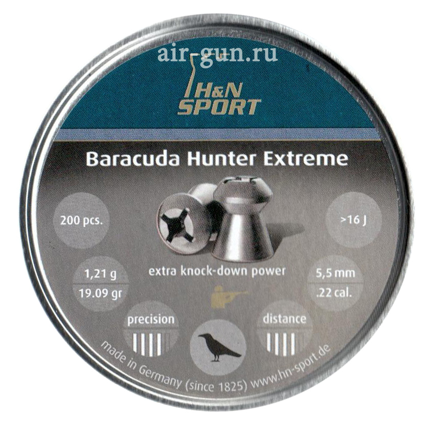 Пули для пневматики H&N Baracuda Hunter Extreme 5,5 мм 1,21 гр 200 шт