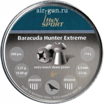 Пули для пневматики H&N Baracuda Hunter Extreme 5,5 мм 1,21 гр 200 шт
