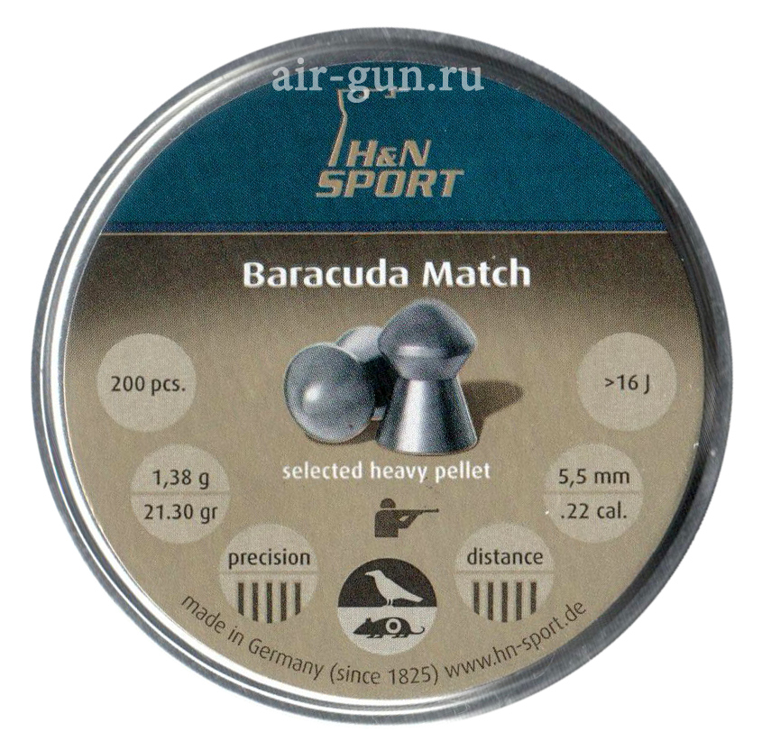 Пули для пневматики H&N Baracuda Match 5,5 мм 1,38 гр headsize 5,51 мм 200 шт