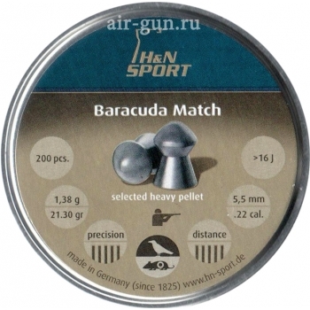 Пули для пневматики H&N Baracuda Match 5,5 мм 1,38 гр headsize 5,51 мм 200 шт