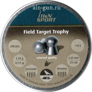Пули для пневматики H&N Field Target Trophy 6,35 мм 1,29 гр 200 шт