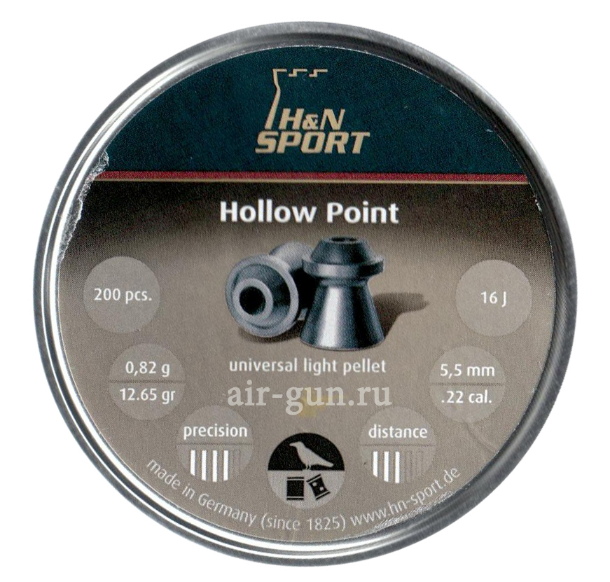 Пули для пневматики H&N Hollow Point 5,5 мм 0,82 гр 200 шт
