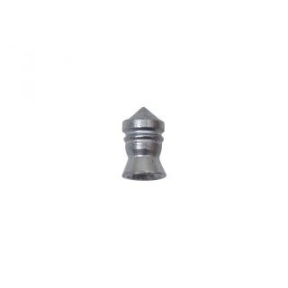 Пули для пневматики H&N Silver Point 6,35 мм 1,58 гр 200 шт
