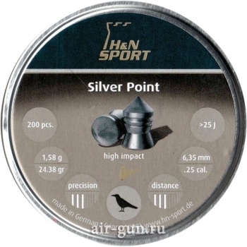 Пули для пневматики H&N Silver Point 6,35 мм 1,58 гр 200 шт