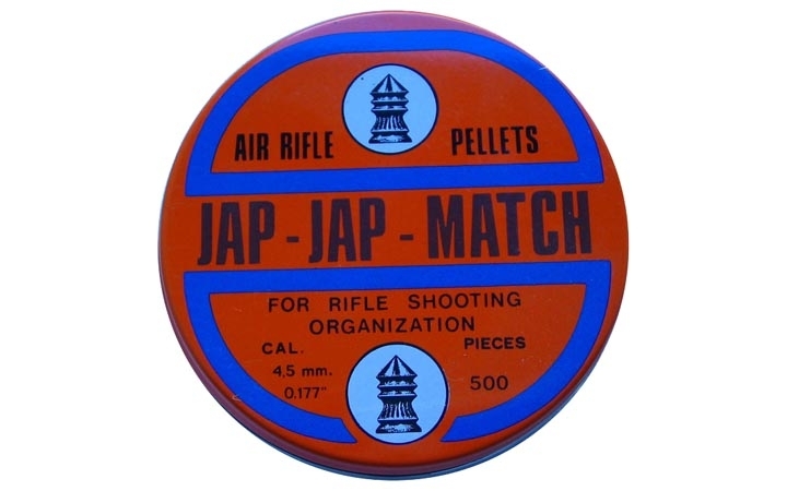 Пули для пневматики Jap-Jap 4,5 мм 500 шт