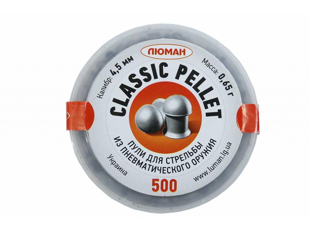 Пули для пневматики Люман Classic Pellets 4,5 мм 0,65 гр 500 шт