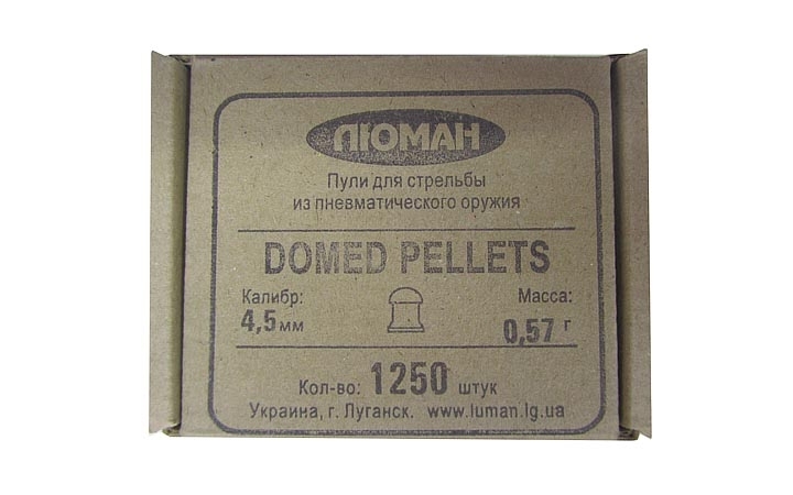Пули для пневматики Люман Domed pellets 0,57 г 4,5 мм 1250 шт
